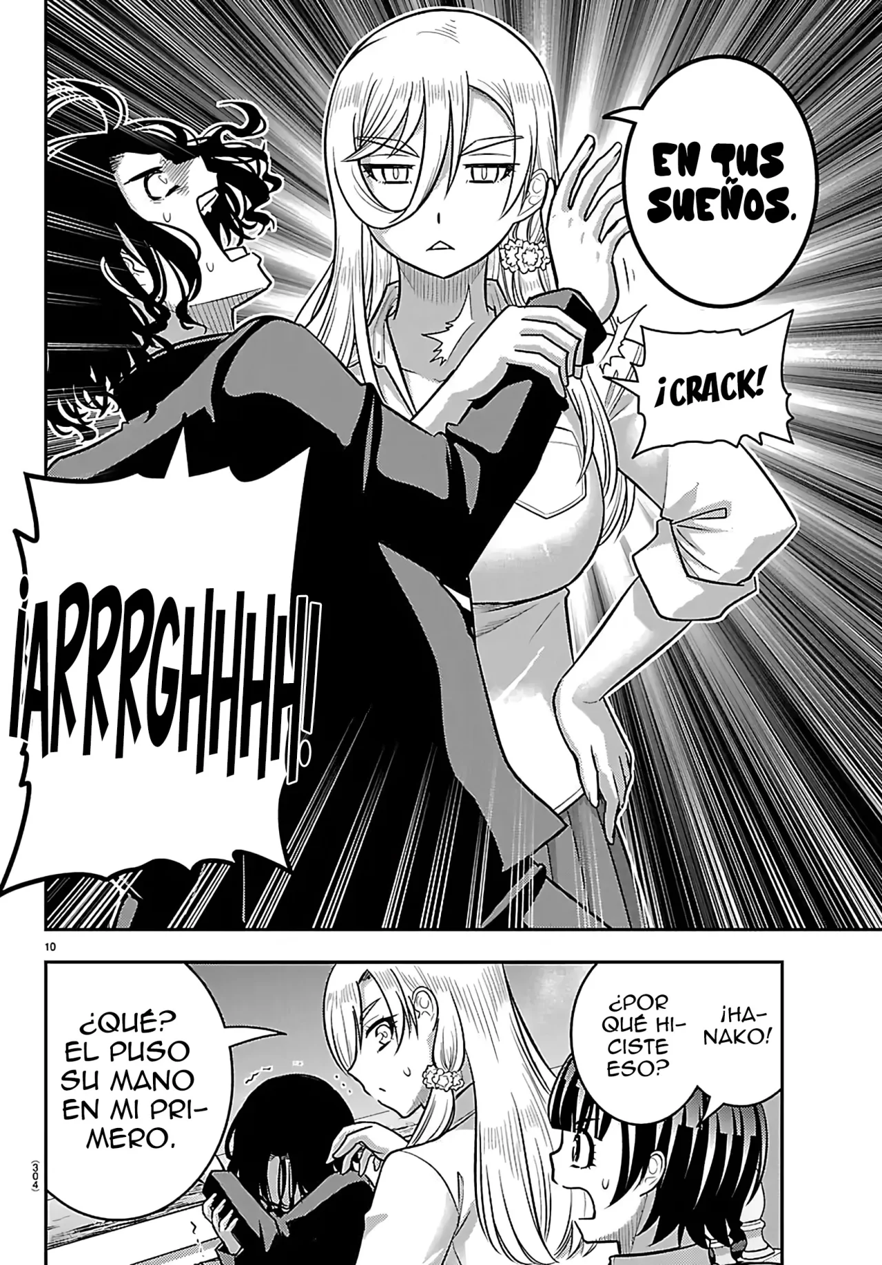 Yankee JK Kuzuhana-chan Capítulo 268 - Page 11