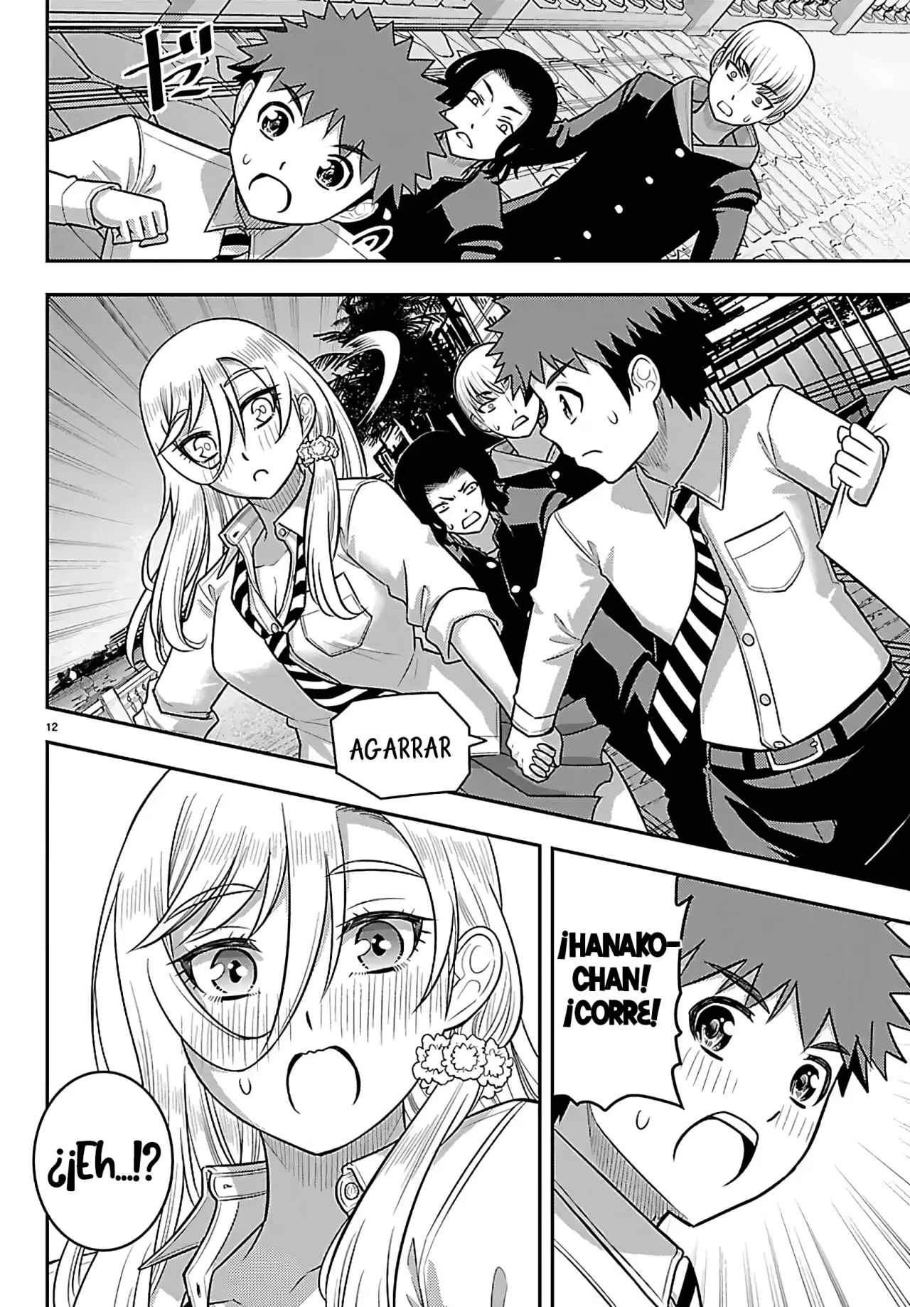 Yankee JK Kuzuhana-chan Capítulo 268 - Page 13