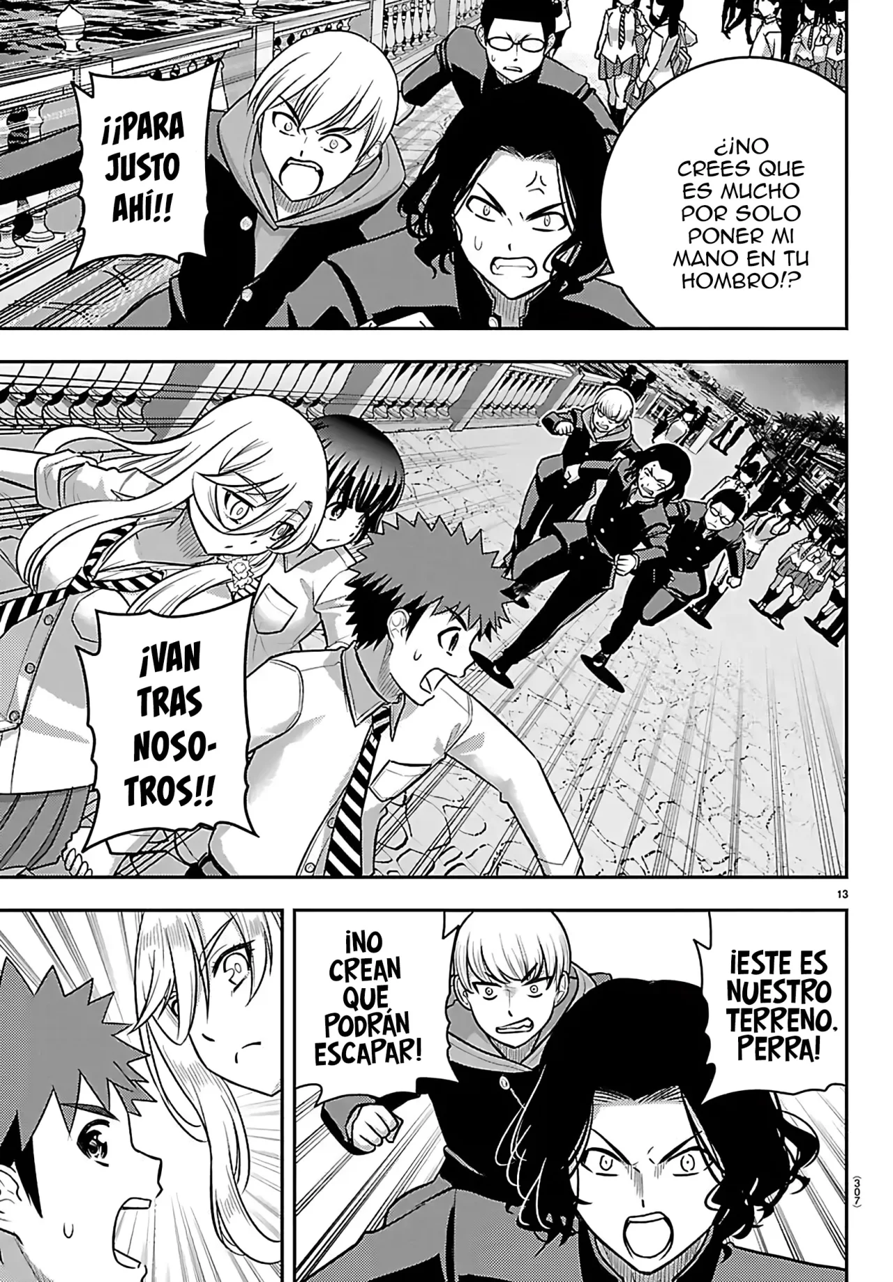 Yankee JK Kuzuhana-chan Capítulo 268 - Page 14