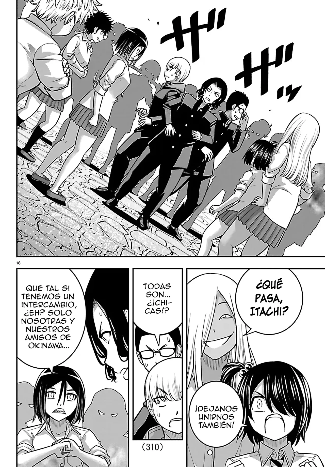 Yankee JK Kuzuhana-chan Capítulo 268 - Page 17
