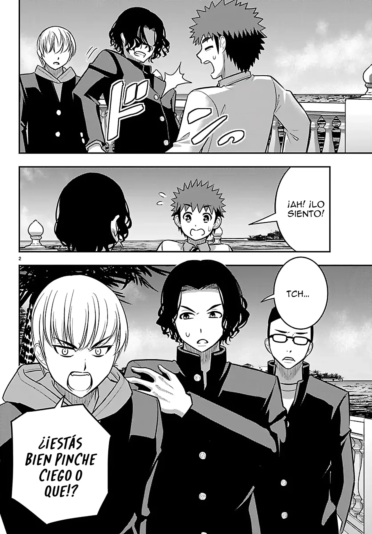 Yankee JK Kuzuhana-chan Capítulo 268 - Page 3