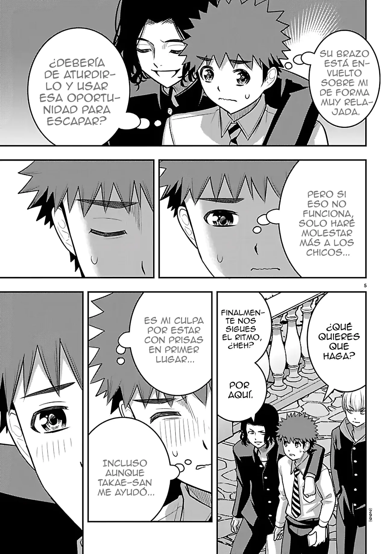 Yankee JK Kuzuhana-chan Capítulo 268 - Page 6