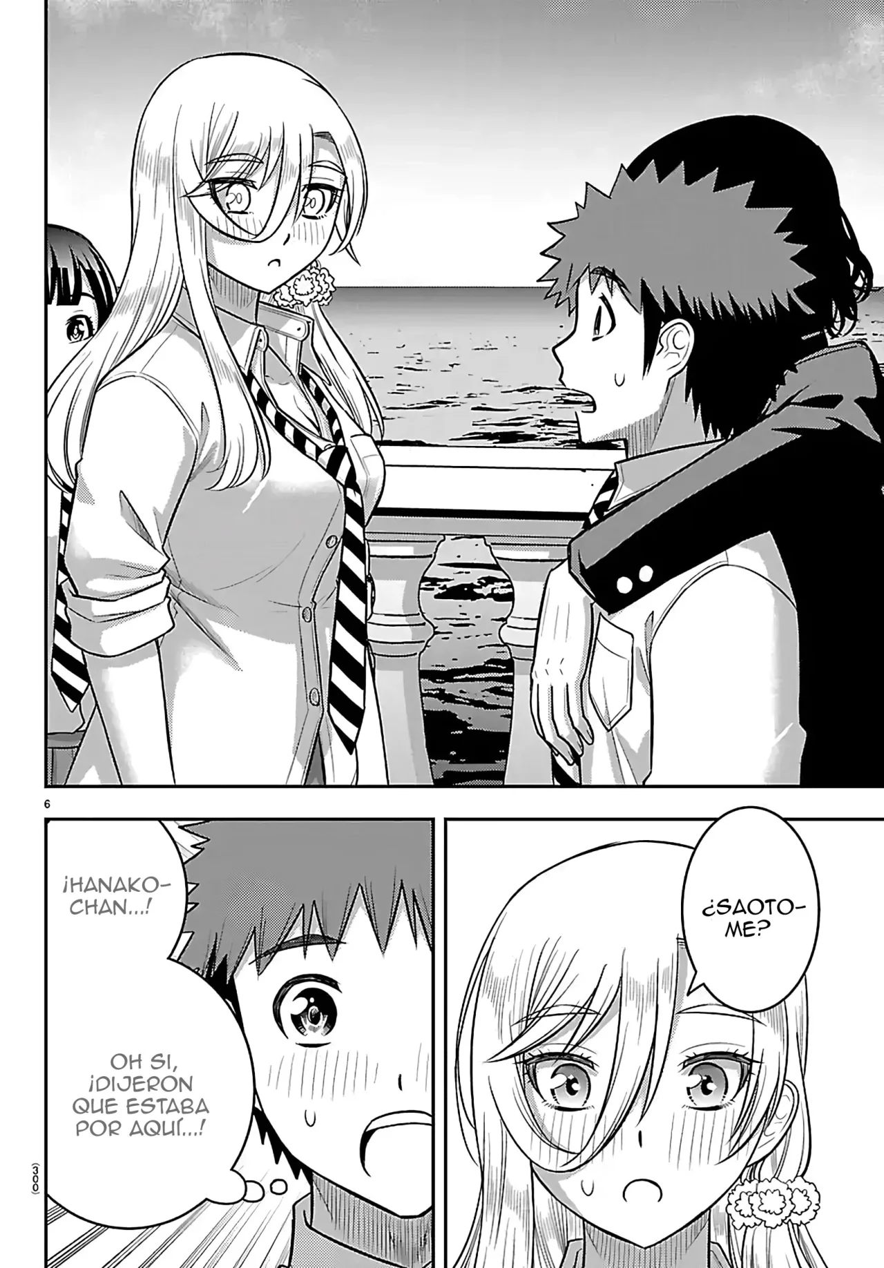 Yankee JK Kuzuhana-chan Capítulo 268 - Page 7