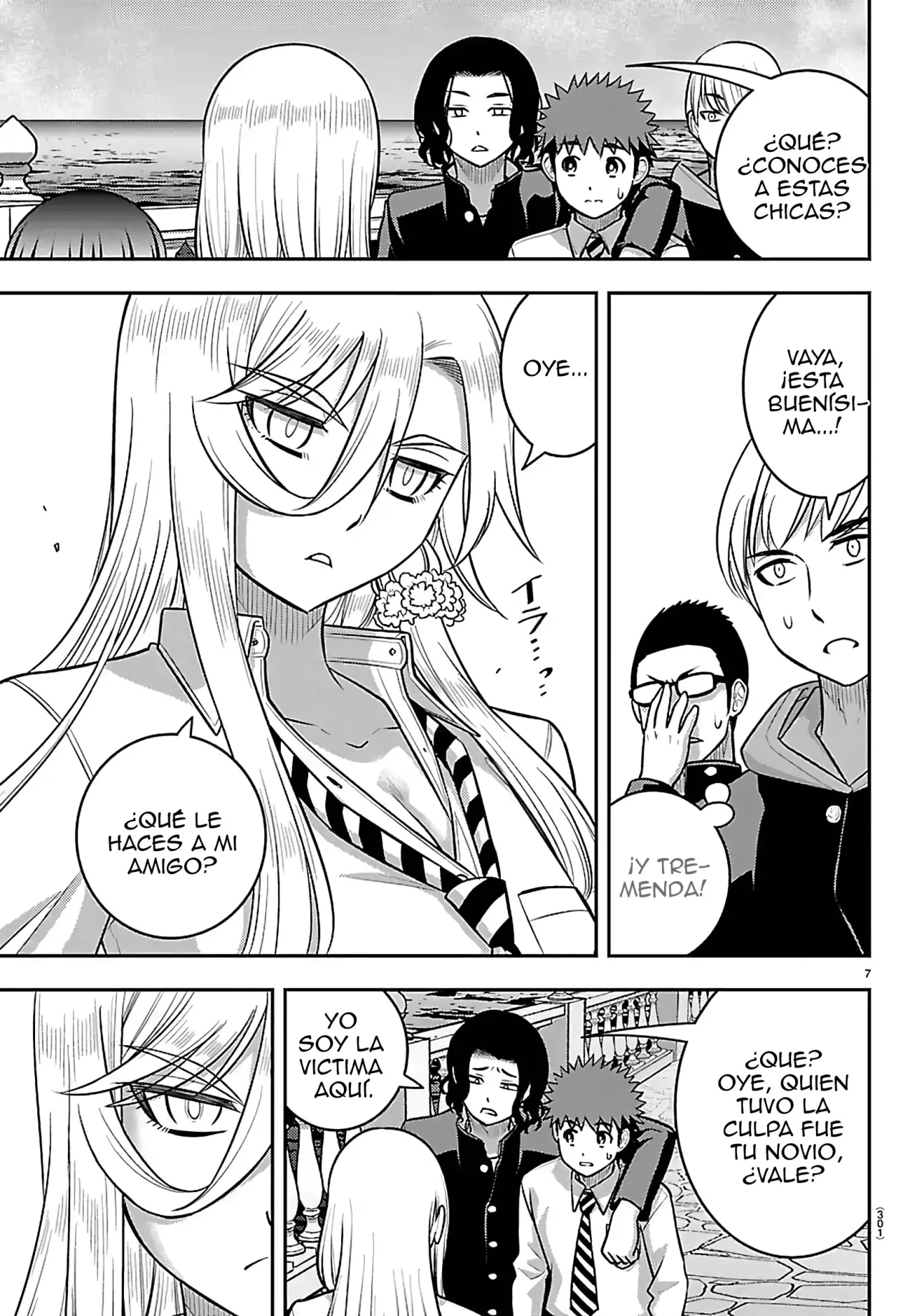 Yankee JK Kuzuhana-chan Capítulo 268 - Page 8