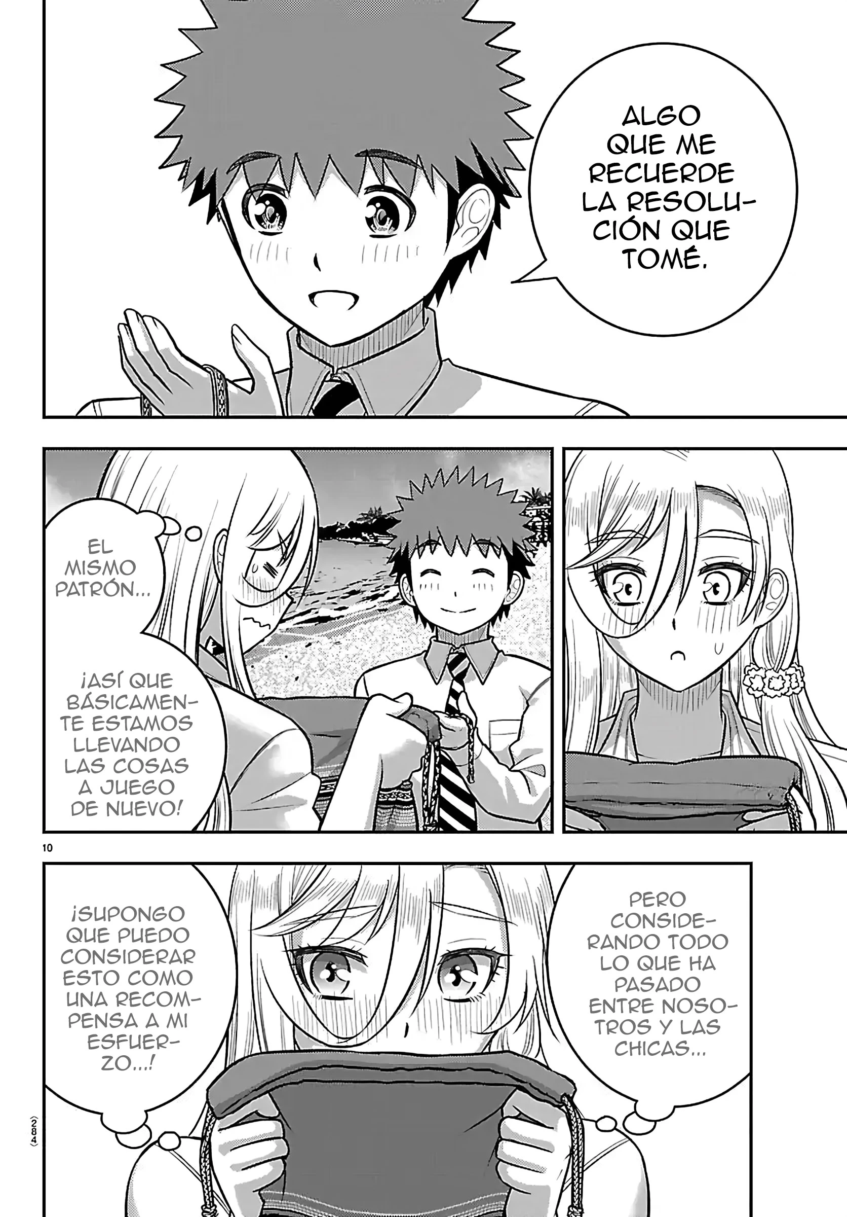Yankee JK Kuzuhana-chan Capítulo 269 - Page 11