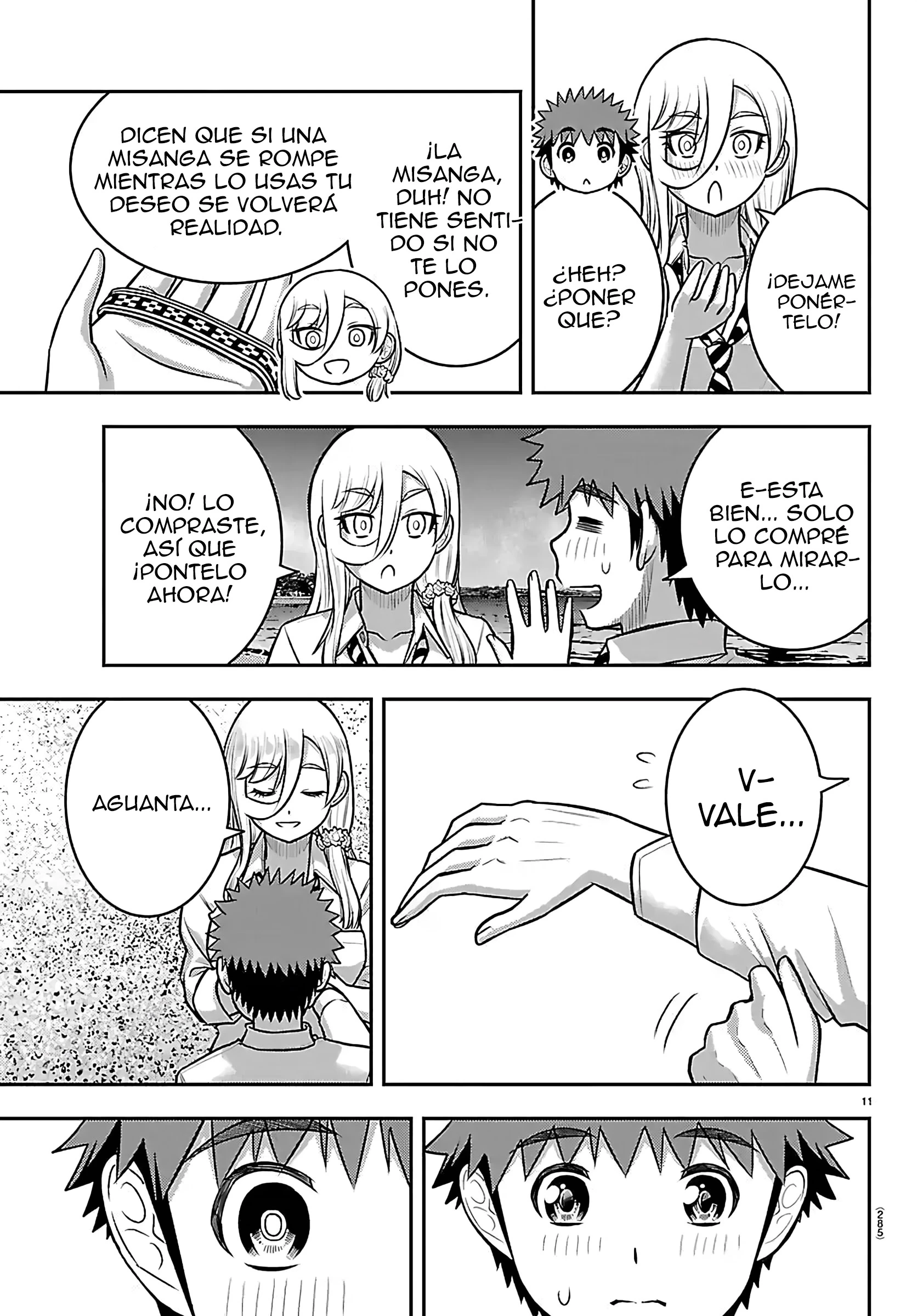 Yankee JK Kuzuhana-chan Capítulo 269 - Page 12