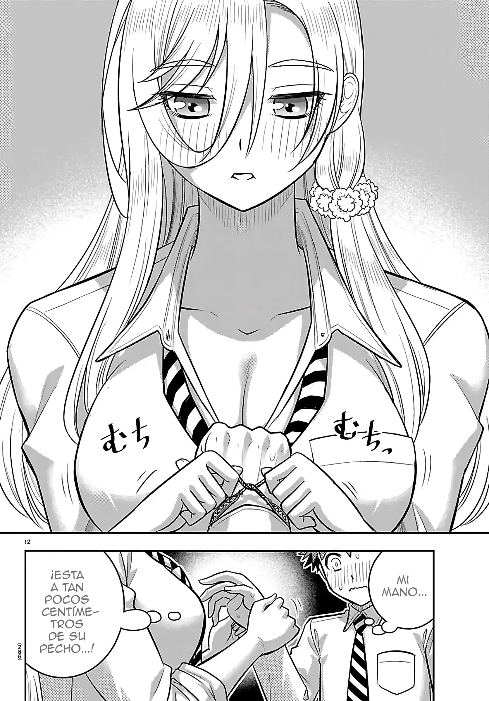 Yankee JK Kuzuhana-chan Capítulo 269 - Page 13
