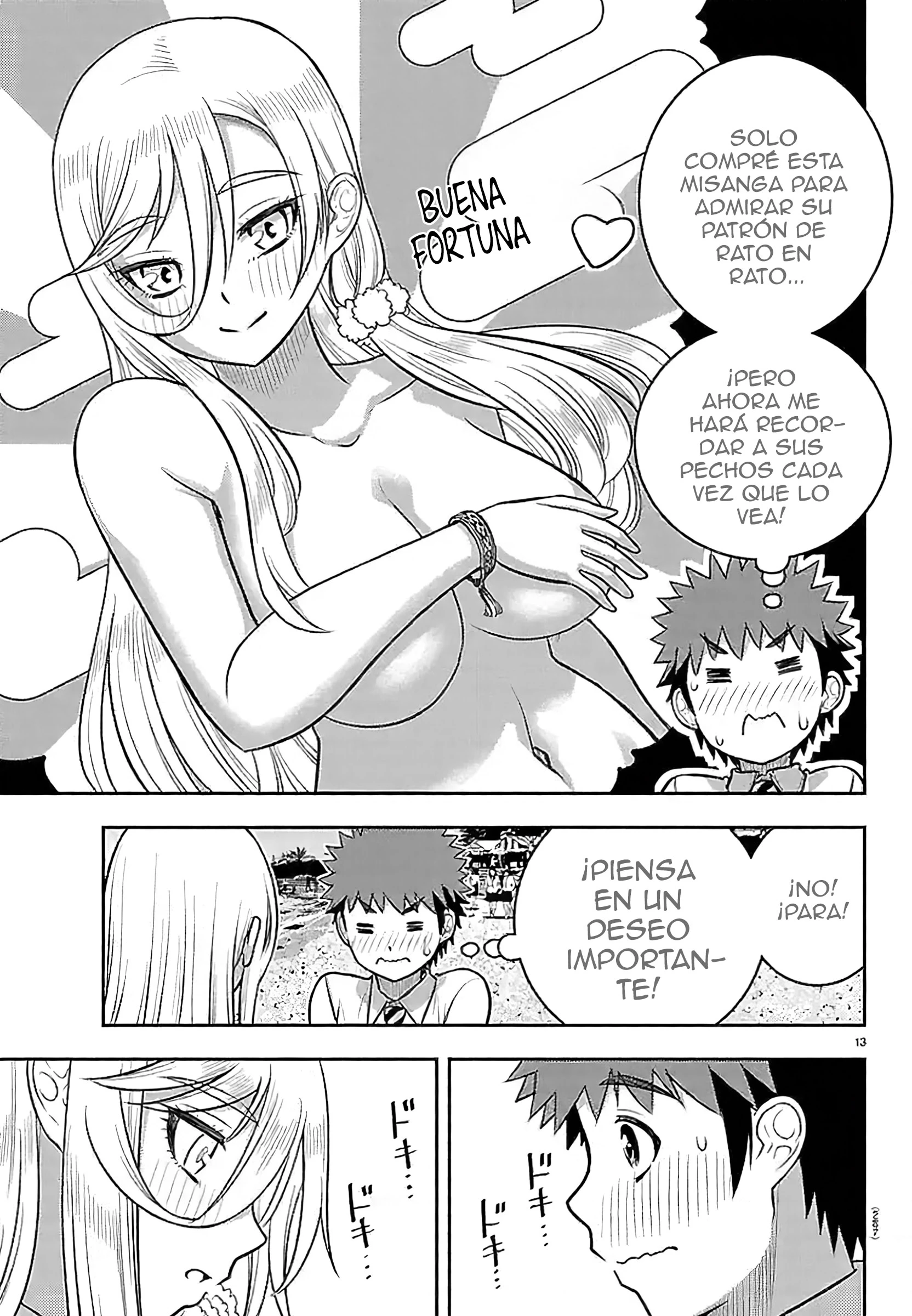 Yankee JK Kuzuhana-chan Capítulo 269 - Page 14