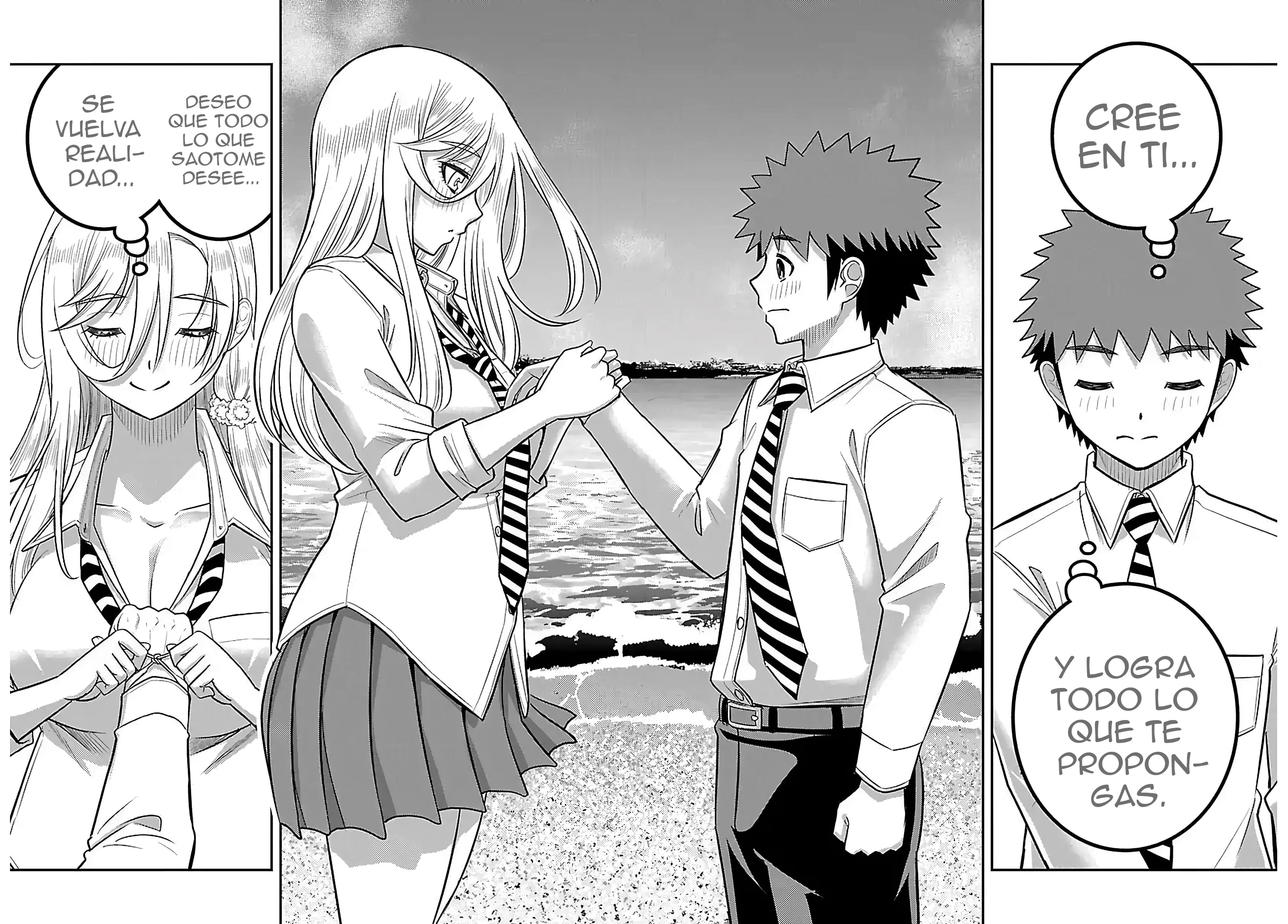 Yankee JK Kuzuhana-chan Capítulo 269 - Page 15