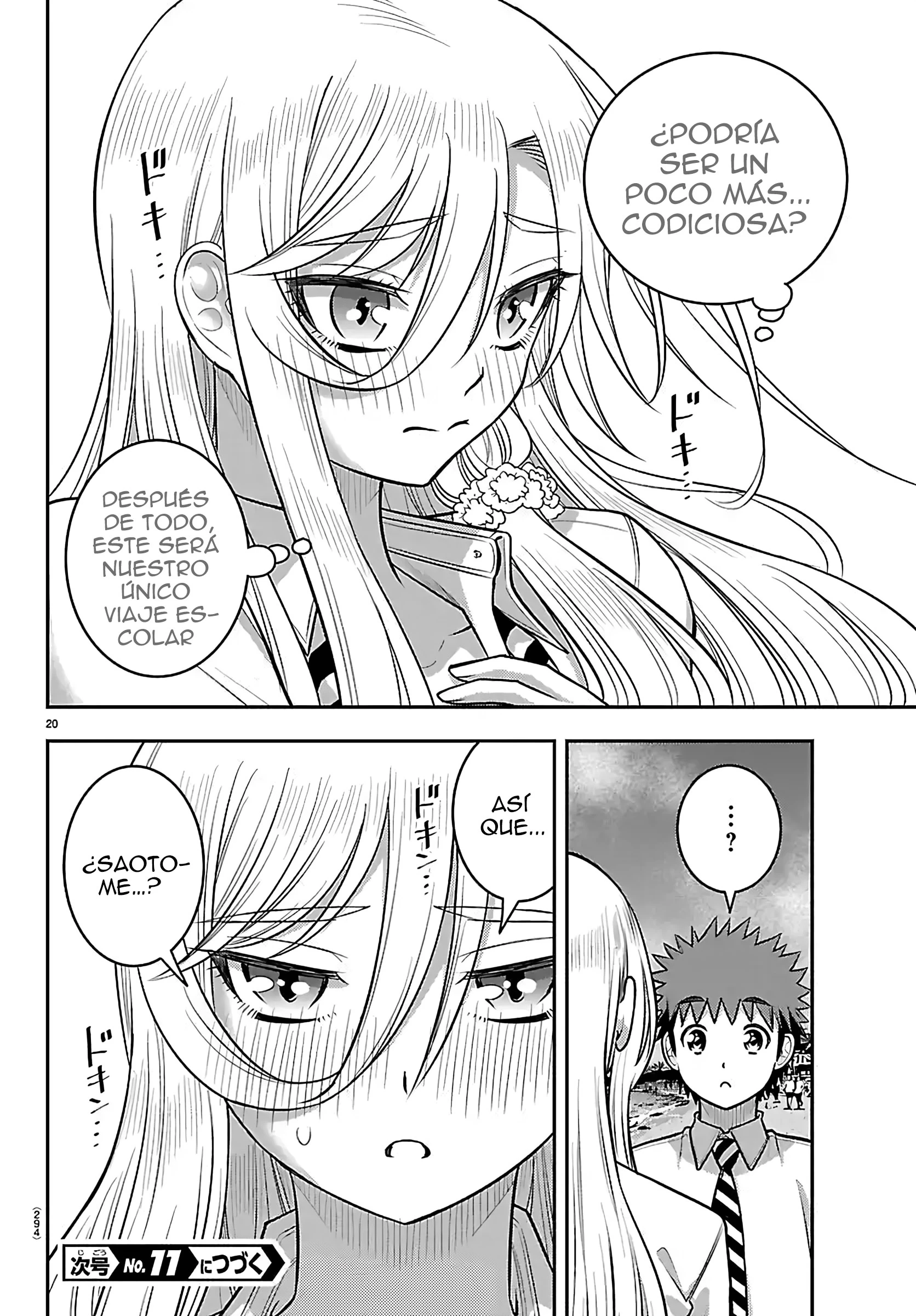 Yankee JK Kuzuhana-chan Capítulo 269 - Page 20