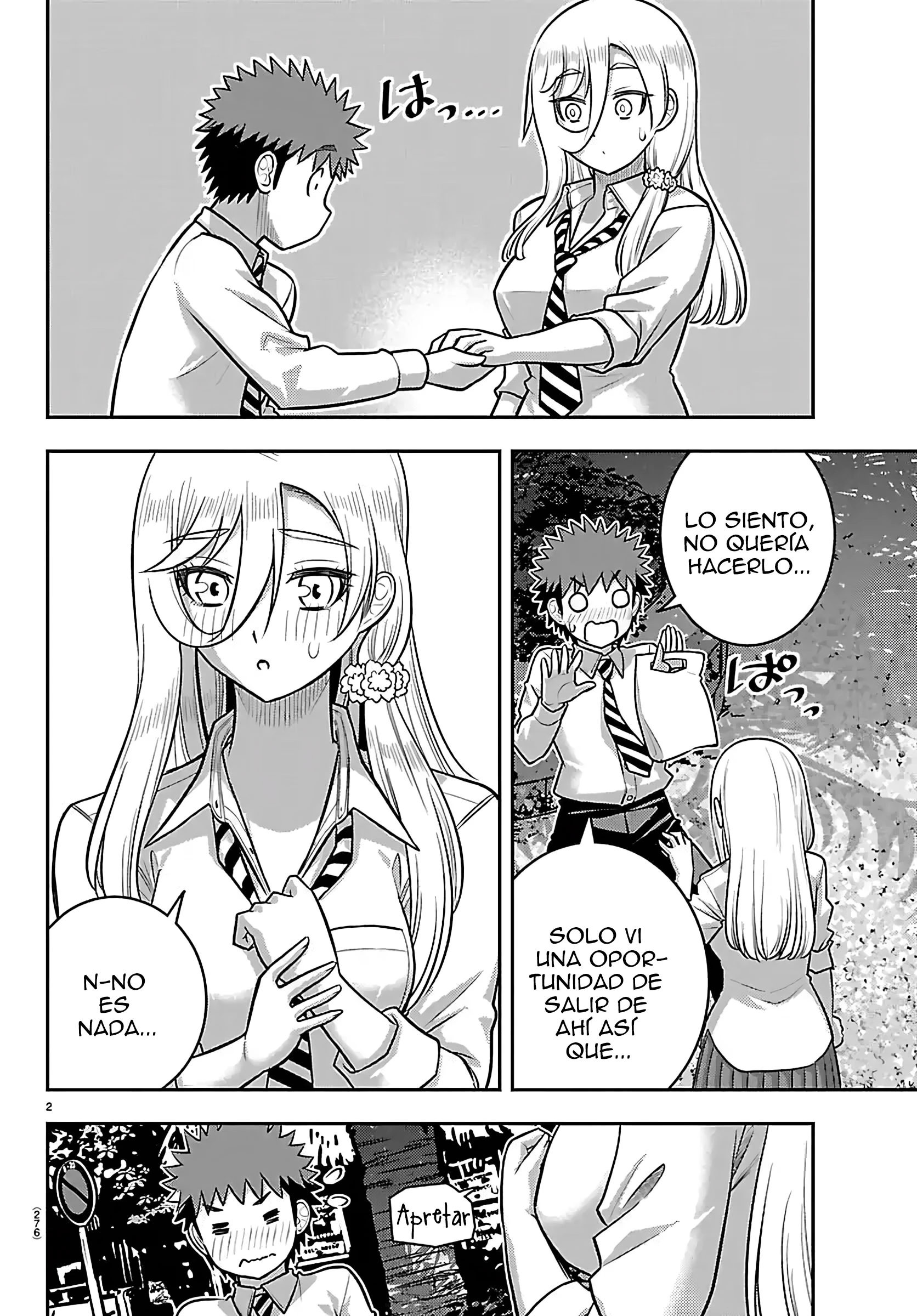 Yankee JK Kuzuhana-chan Capítulo 269 - Page 3