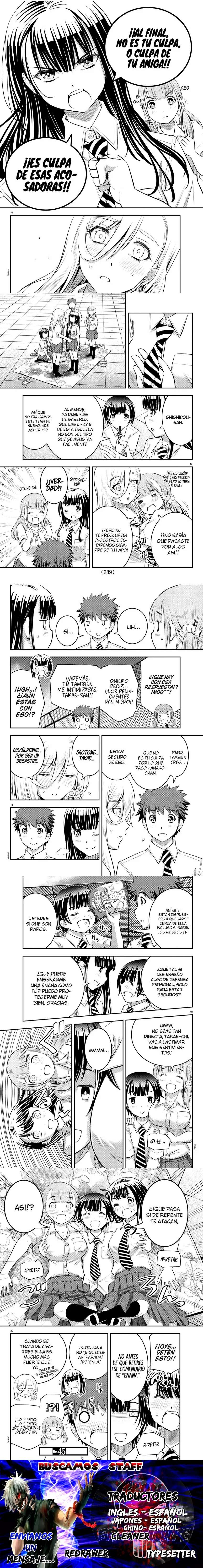 Yankee JK Kuzuhana-chan Capítulo 27 - Page 3