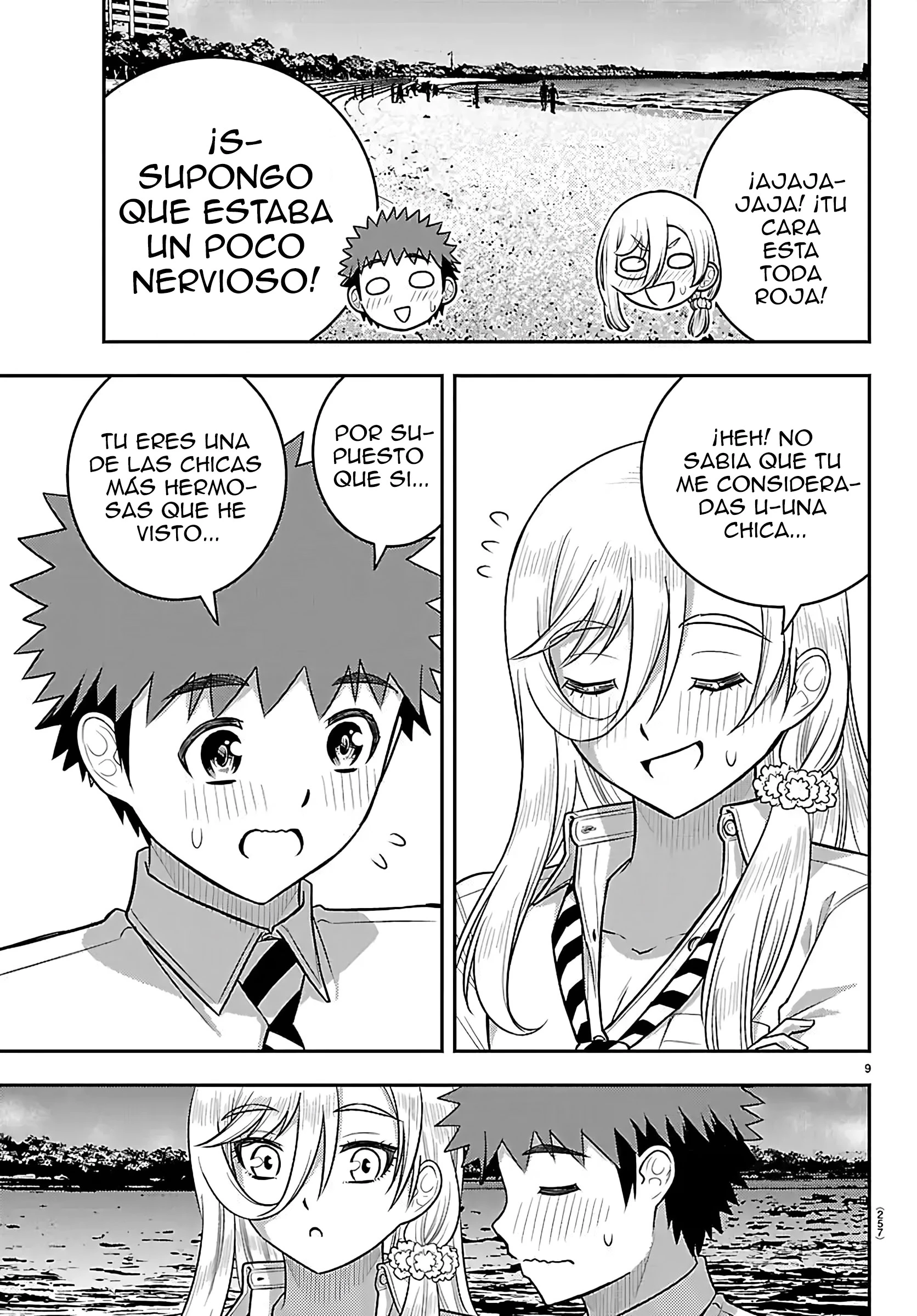 Yankee JK Kuzuhana-chan Capítulo 270 - Page 10