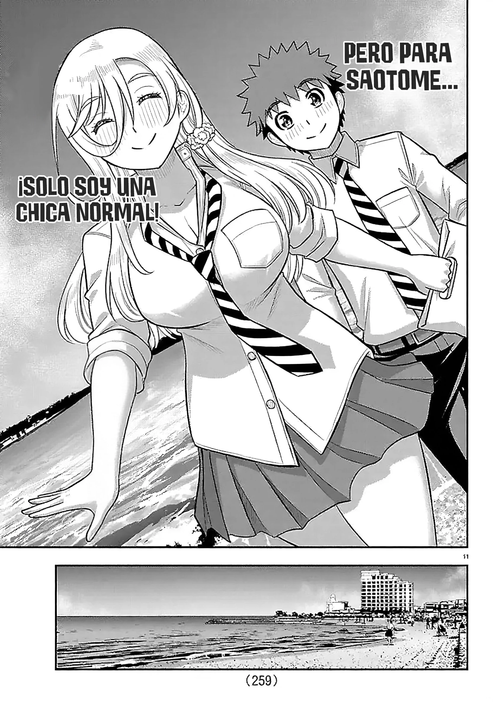 Yankee JK Kuzuhana-chan Capítulo 270 - Page 12