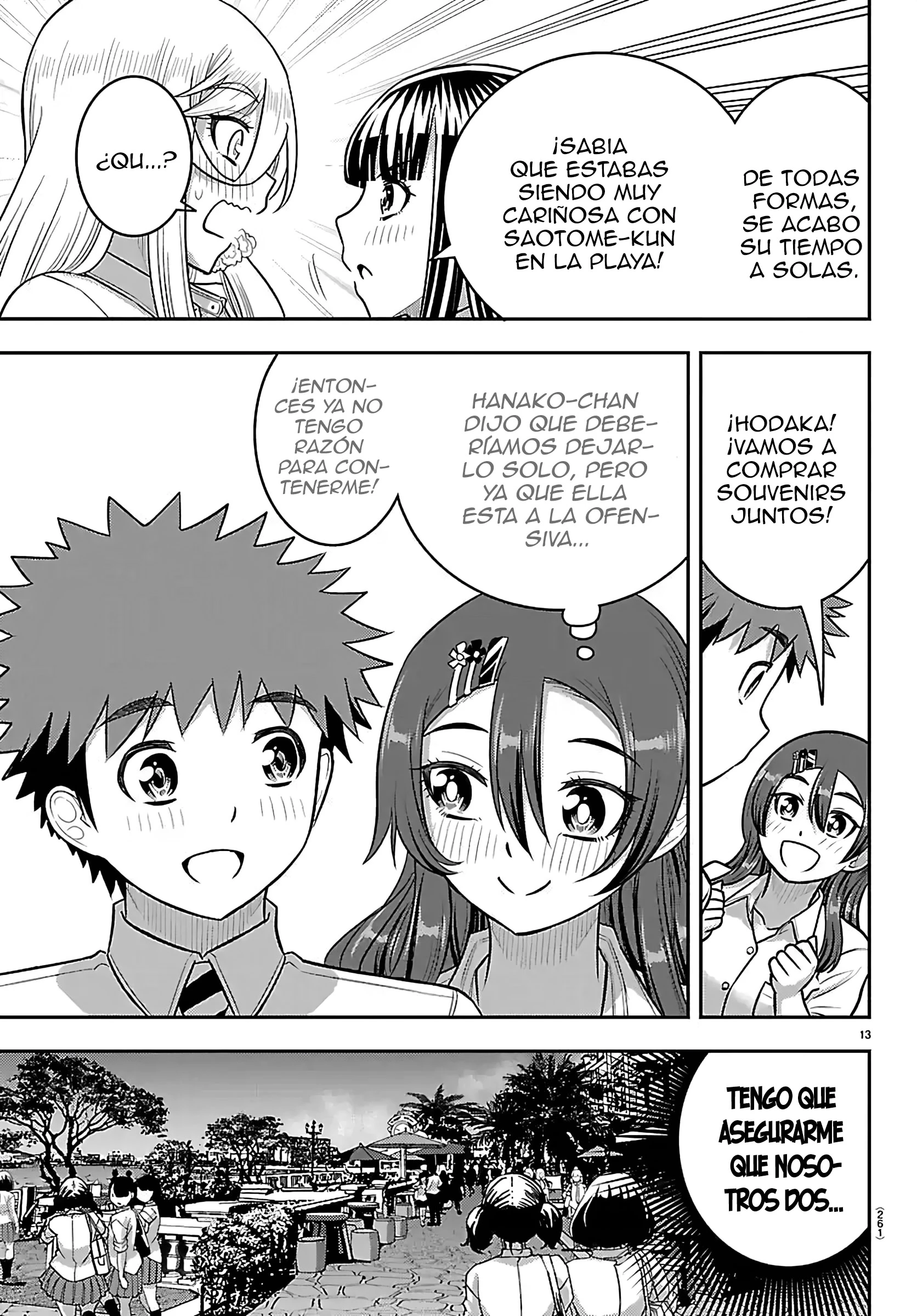 Yankee JK Kuzuhana-chan Capítulo 270 - Page 14