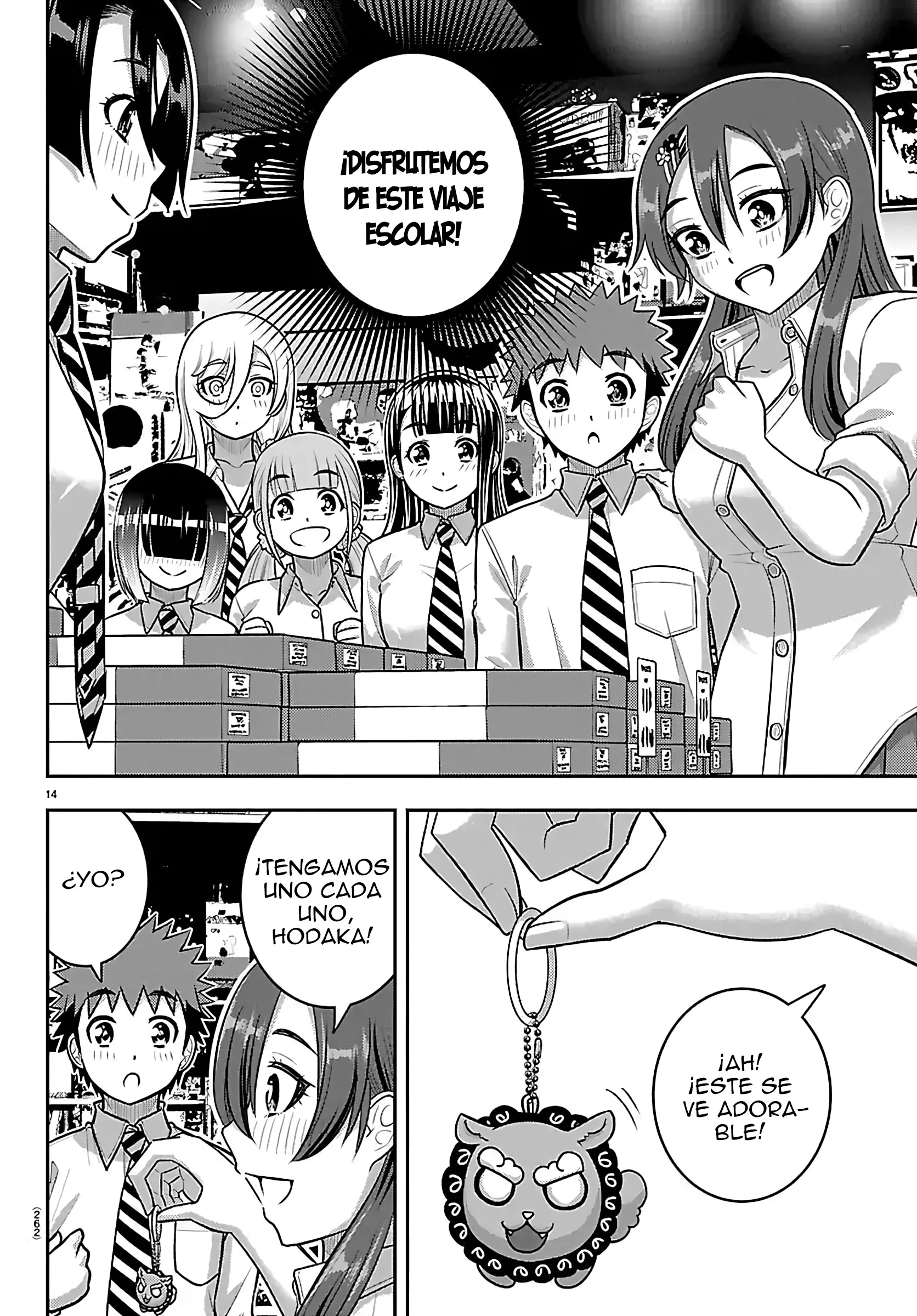 Yankee JK Kuzuhana-chan Capítulo 270 - Page 15
