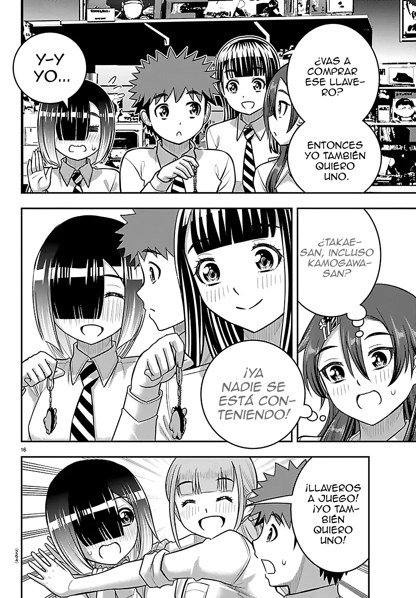 Yankee JK Kuzuhana-chan Capítulo 270 - Page 17