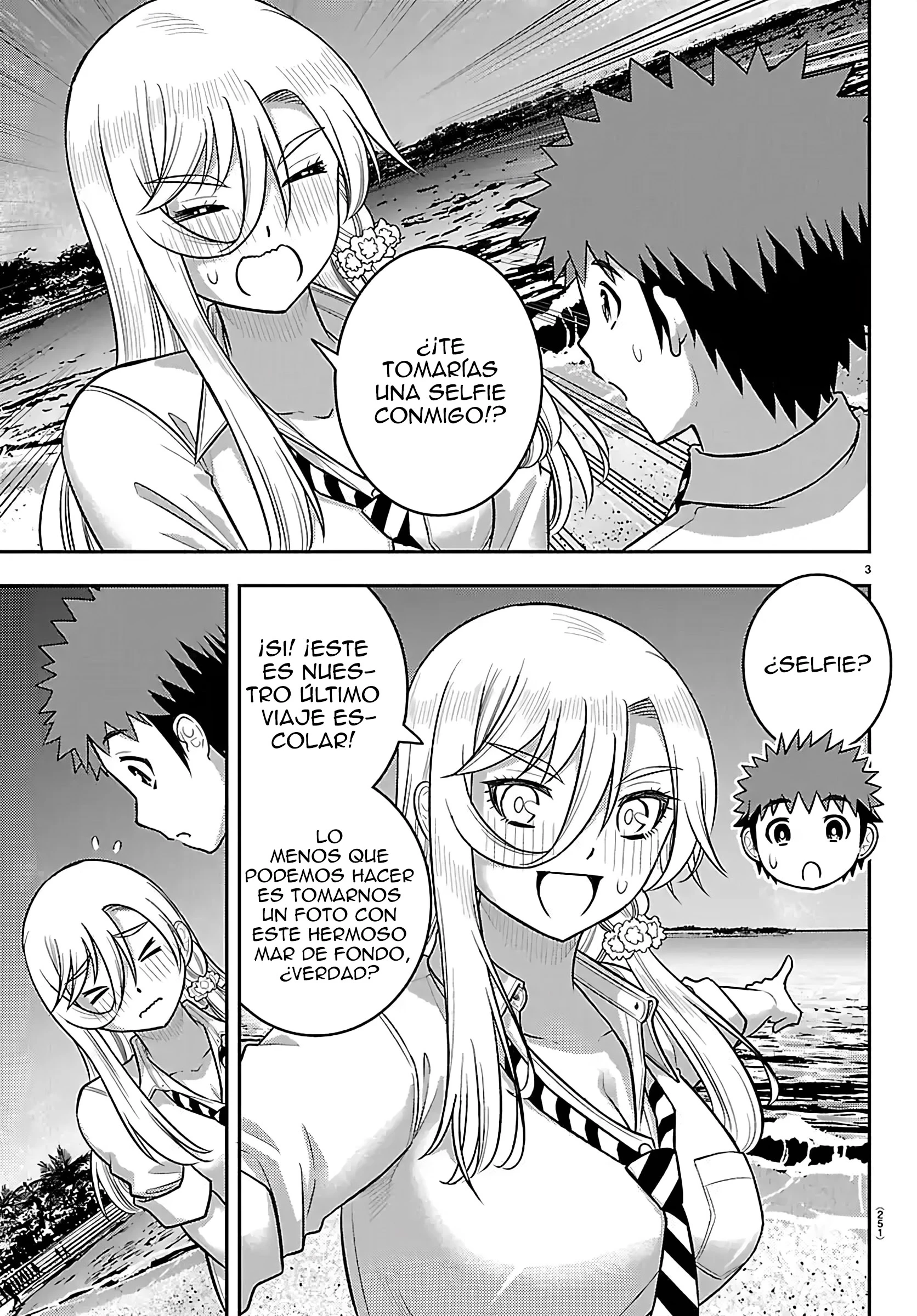 Yankee JK Kuzuhana-chan Capítulo 270 - Page 4