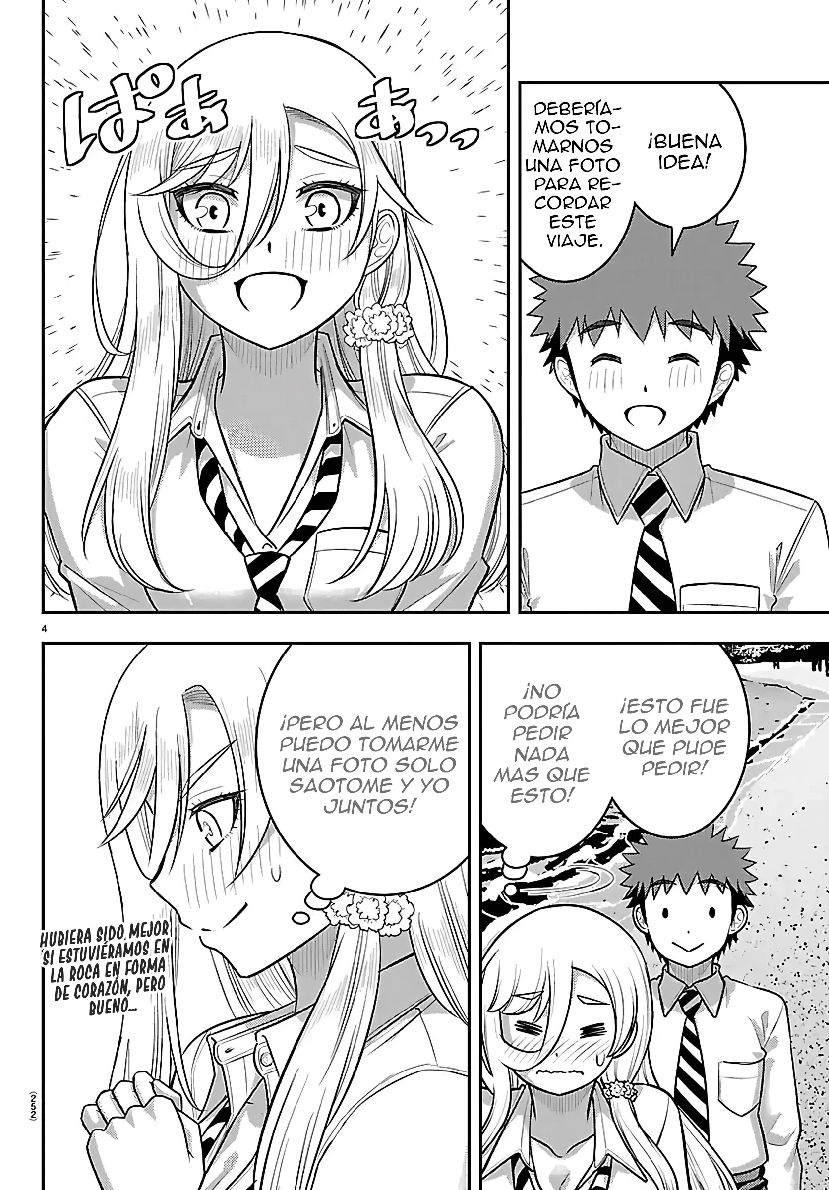 Yankee JK Kuzuhana-chan Capítulo 270 - Page 5