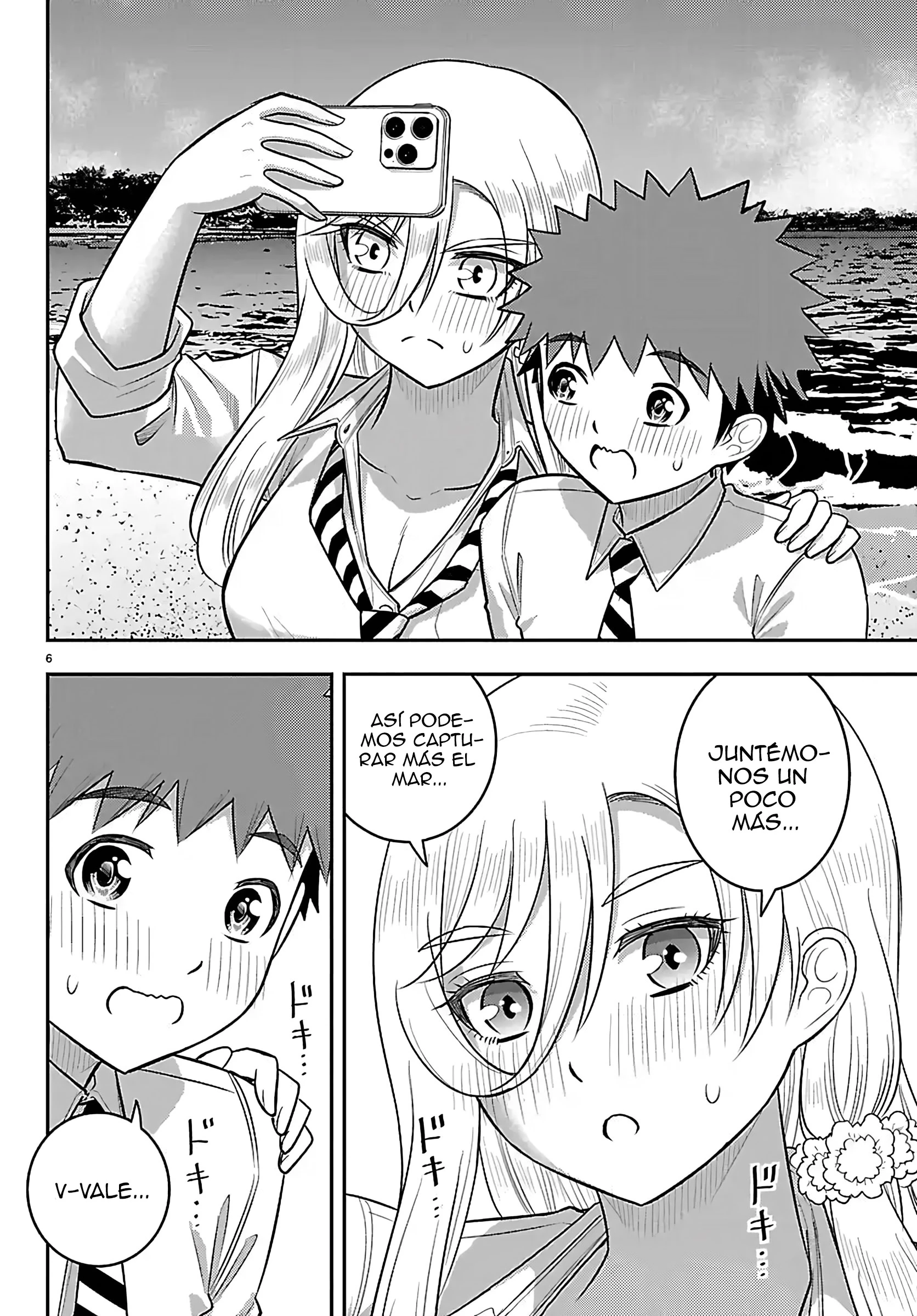 Yankee JK Kuzuhana-chan Capítulo 270 - Page 7