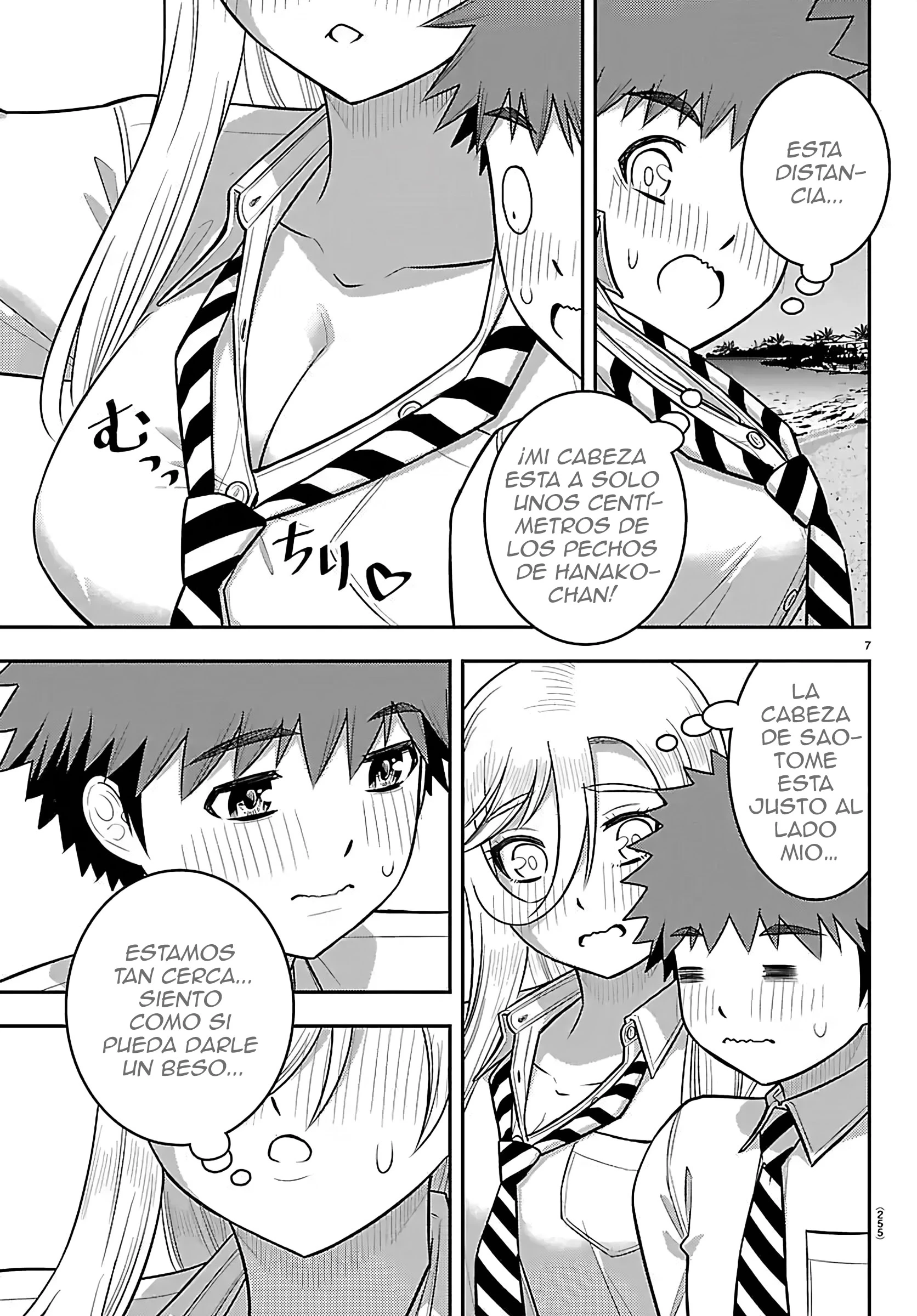 Yankee JK Kuzuhana-chan Capítulo 270 - Page 8