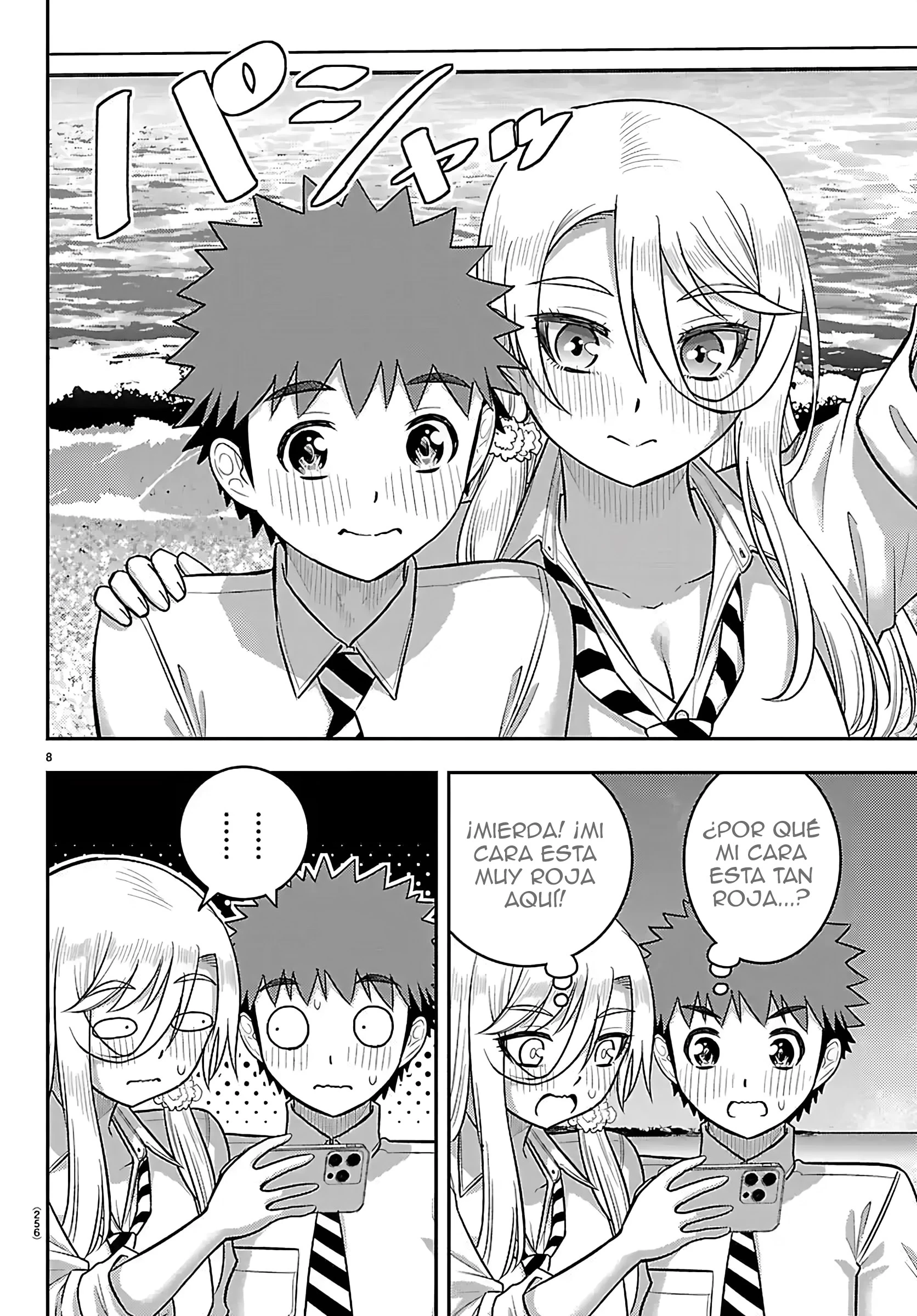 Yankee JK Kuzuhana-chan Capítulo 270 - Page 9