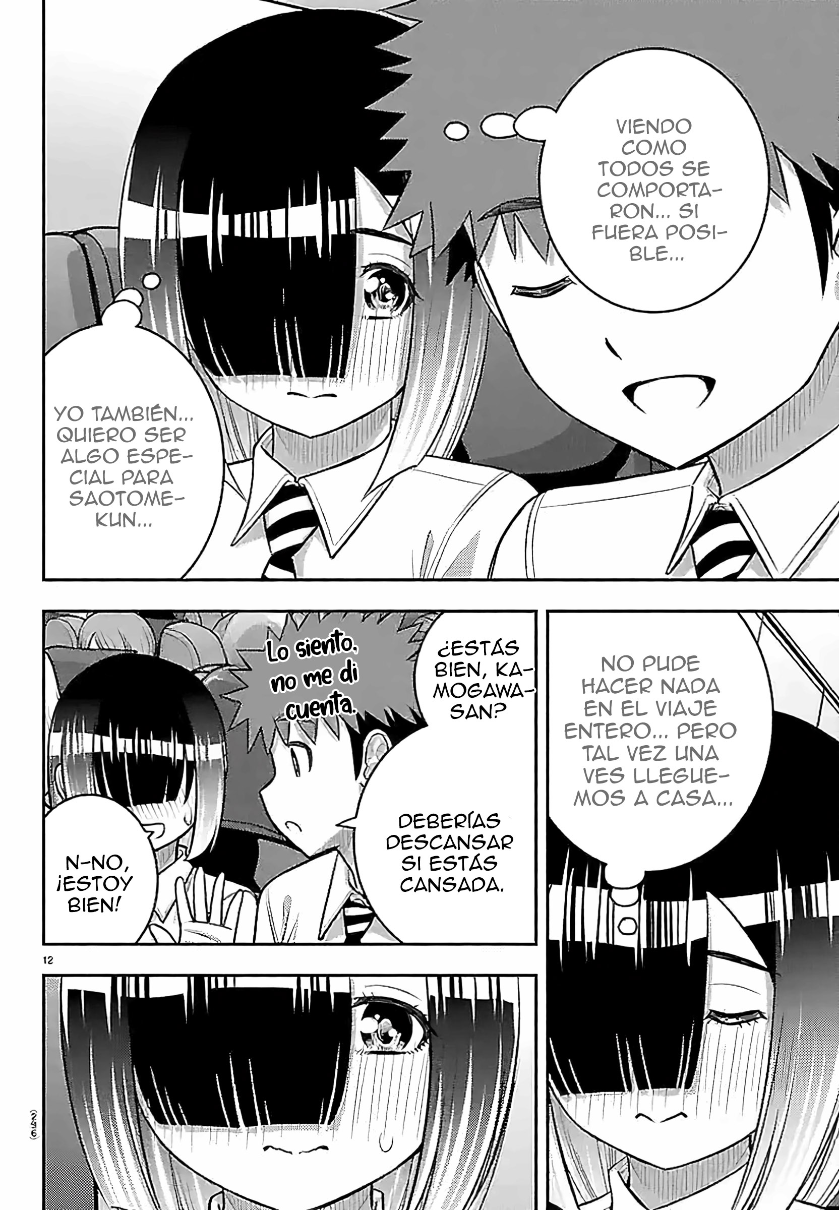 Yankee JK Kuzuhana-chan Capítulo 271 - Page 12