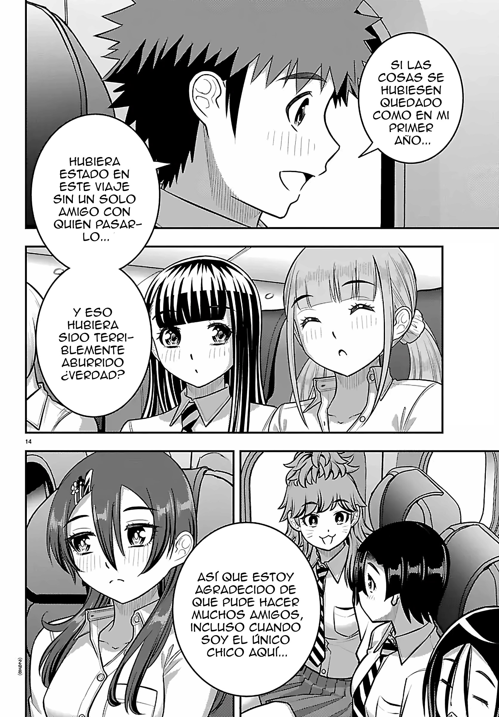 Yankee JK Kuzuhana-chan Capítulo 271 - Page 14