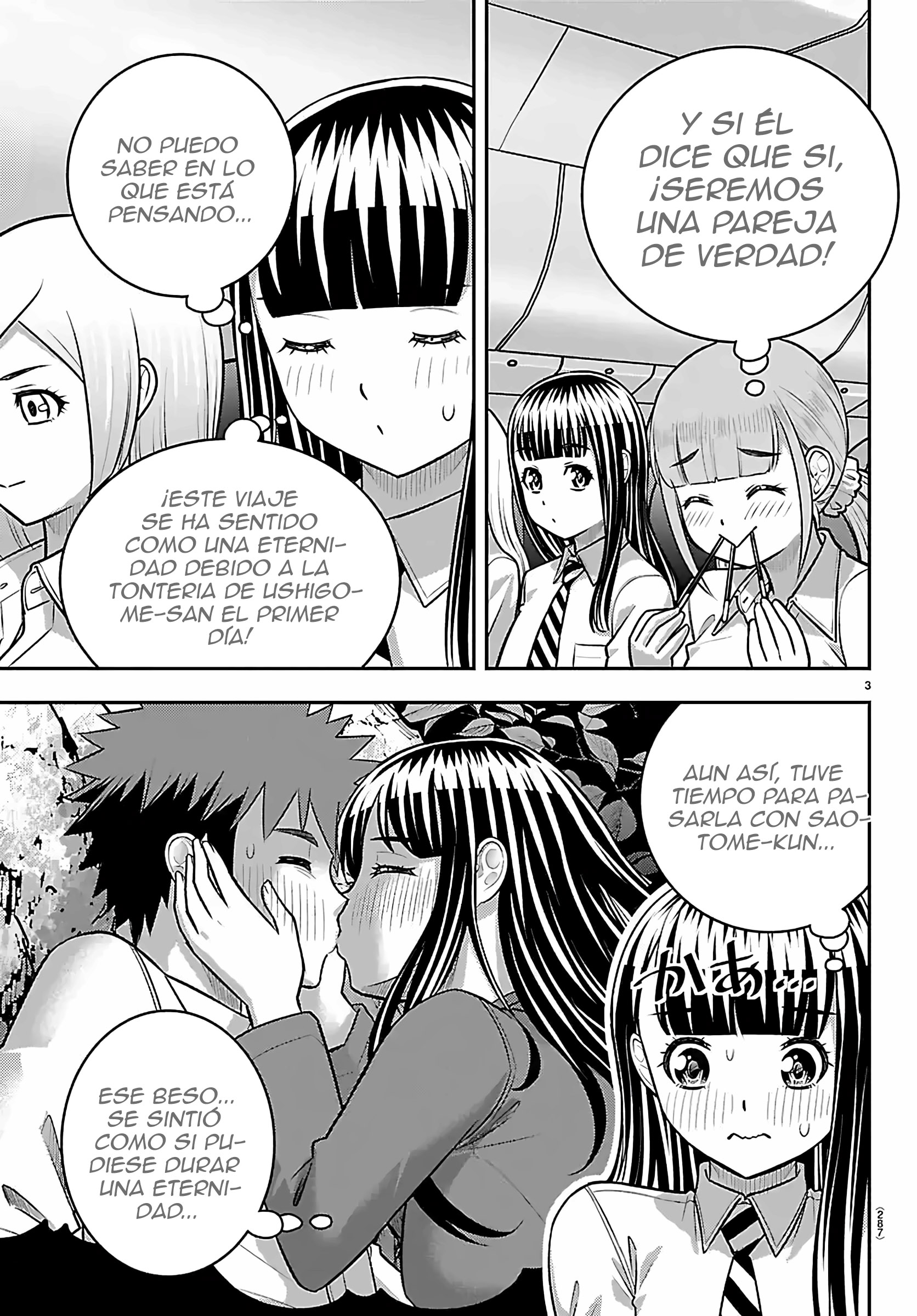 Yankee JK Kuzuhana-chan Capítulo 271 - Page 3