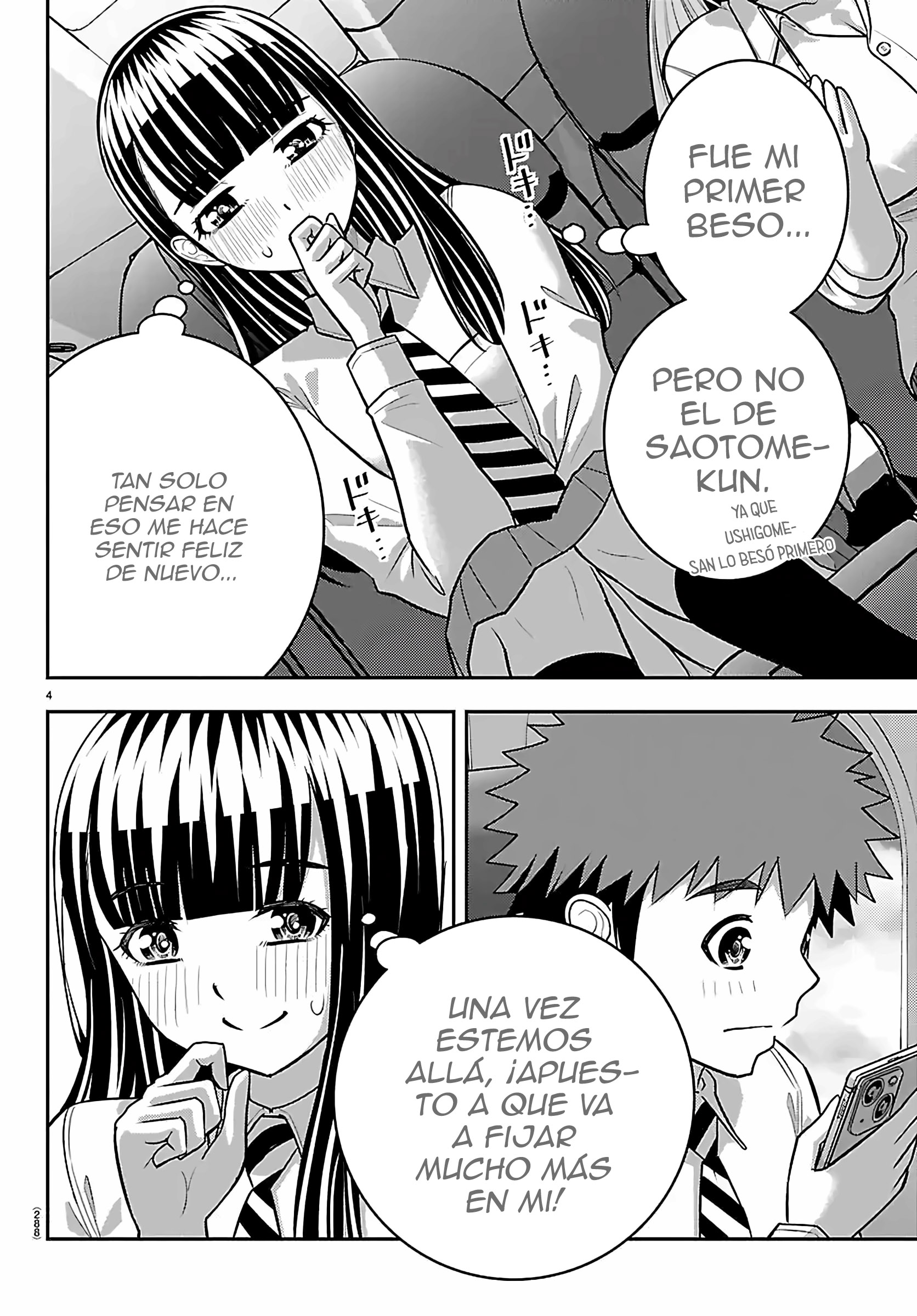 Yankee JK Kuzuhana-chan Capítulo 271 - Page 4