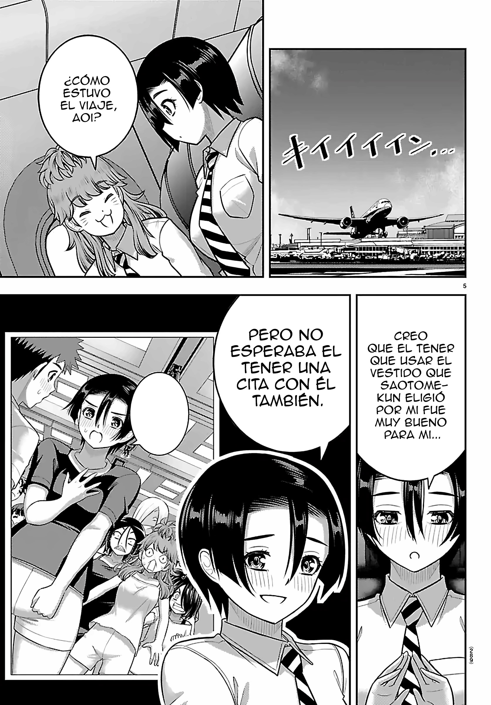 Yankee JK Kuzuhana-chan Capítulo 271 - Page 5