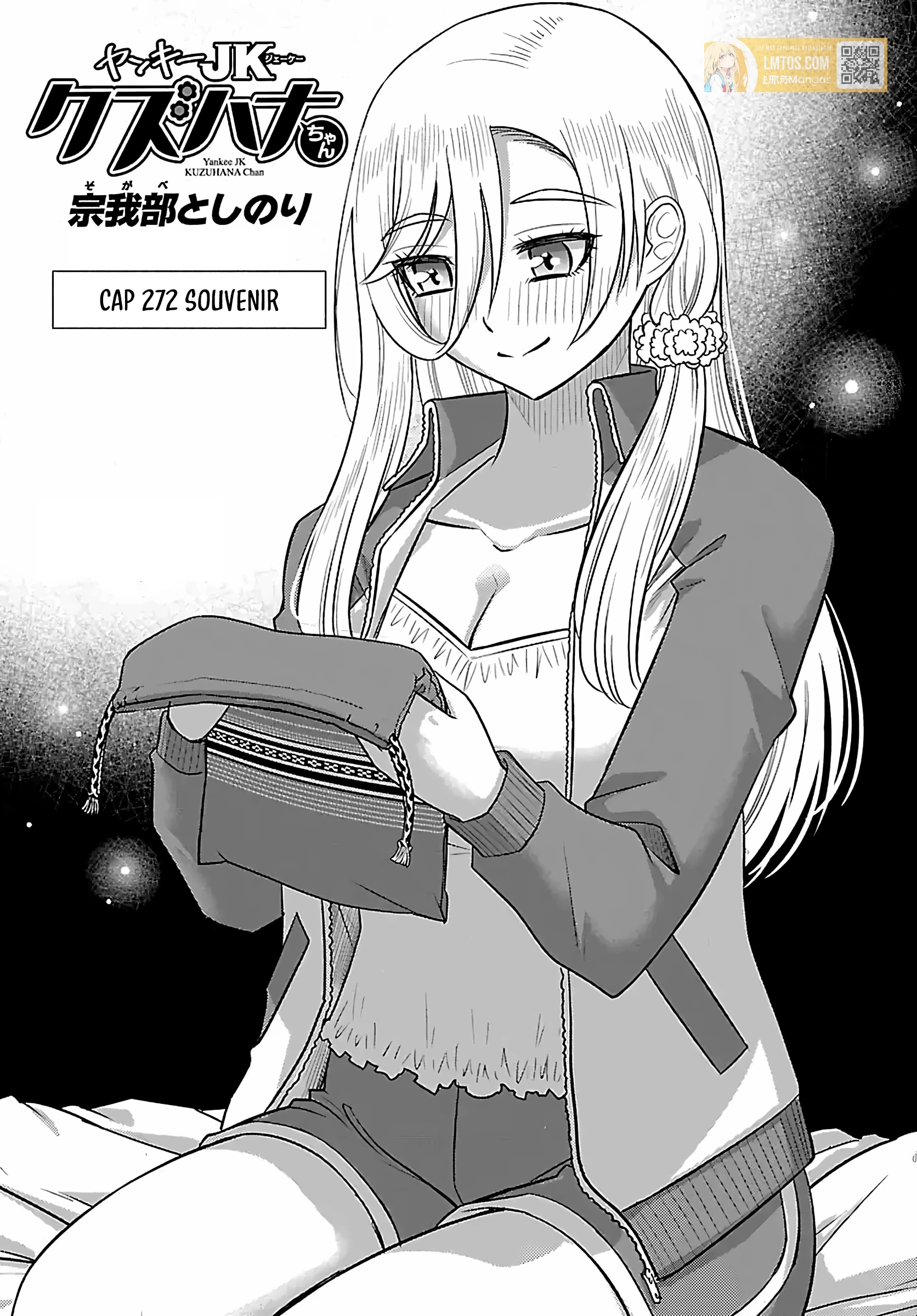 Yankee JK Kuzuhana-chan Capítulo 272 - Page 1