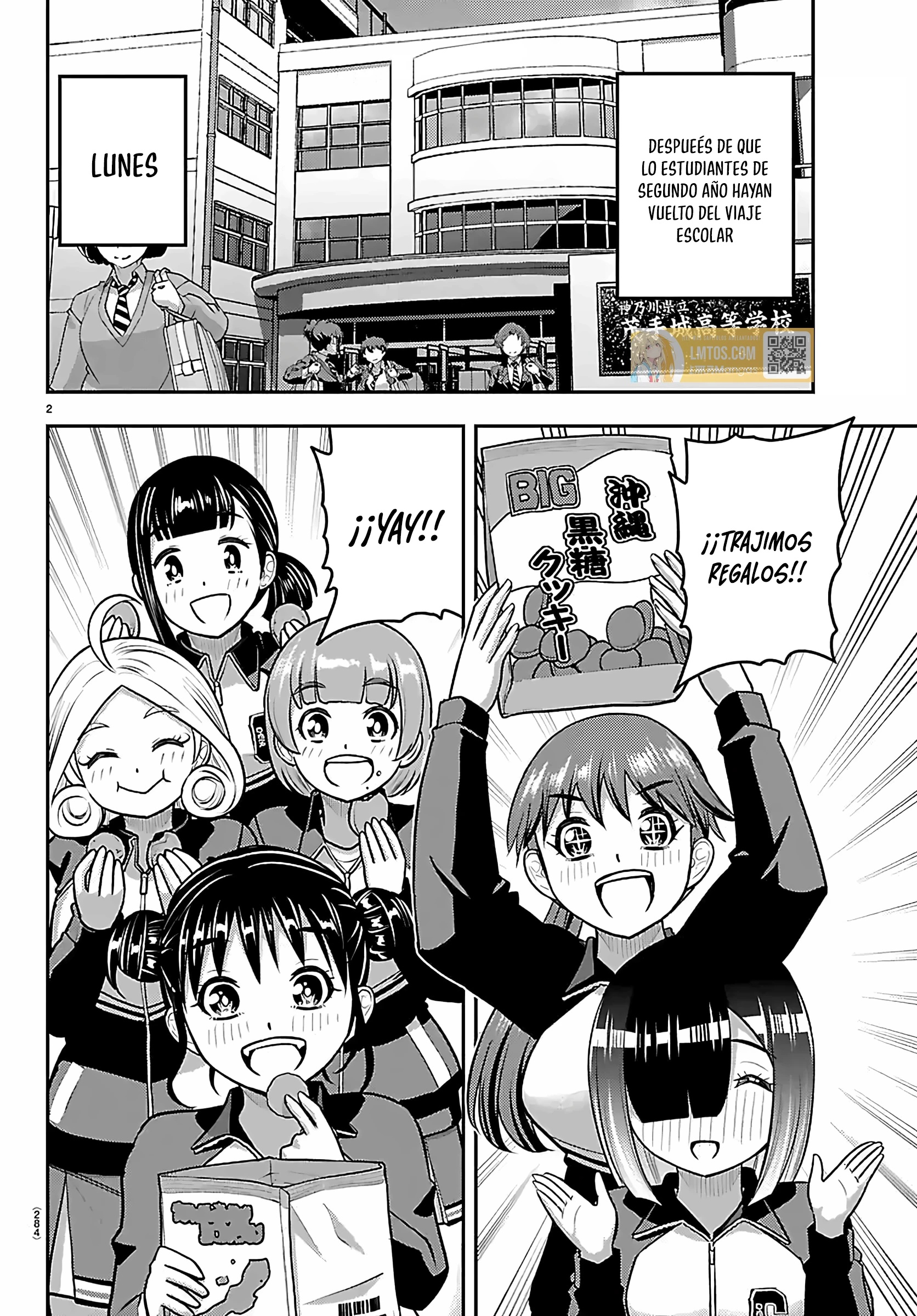 Yankee JK Kuzuhana-chan Capítulo 272 - Page 2