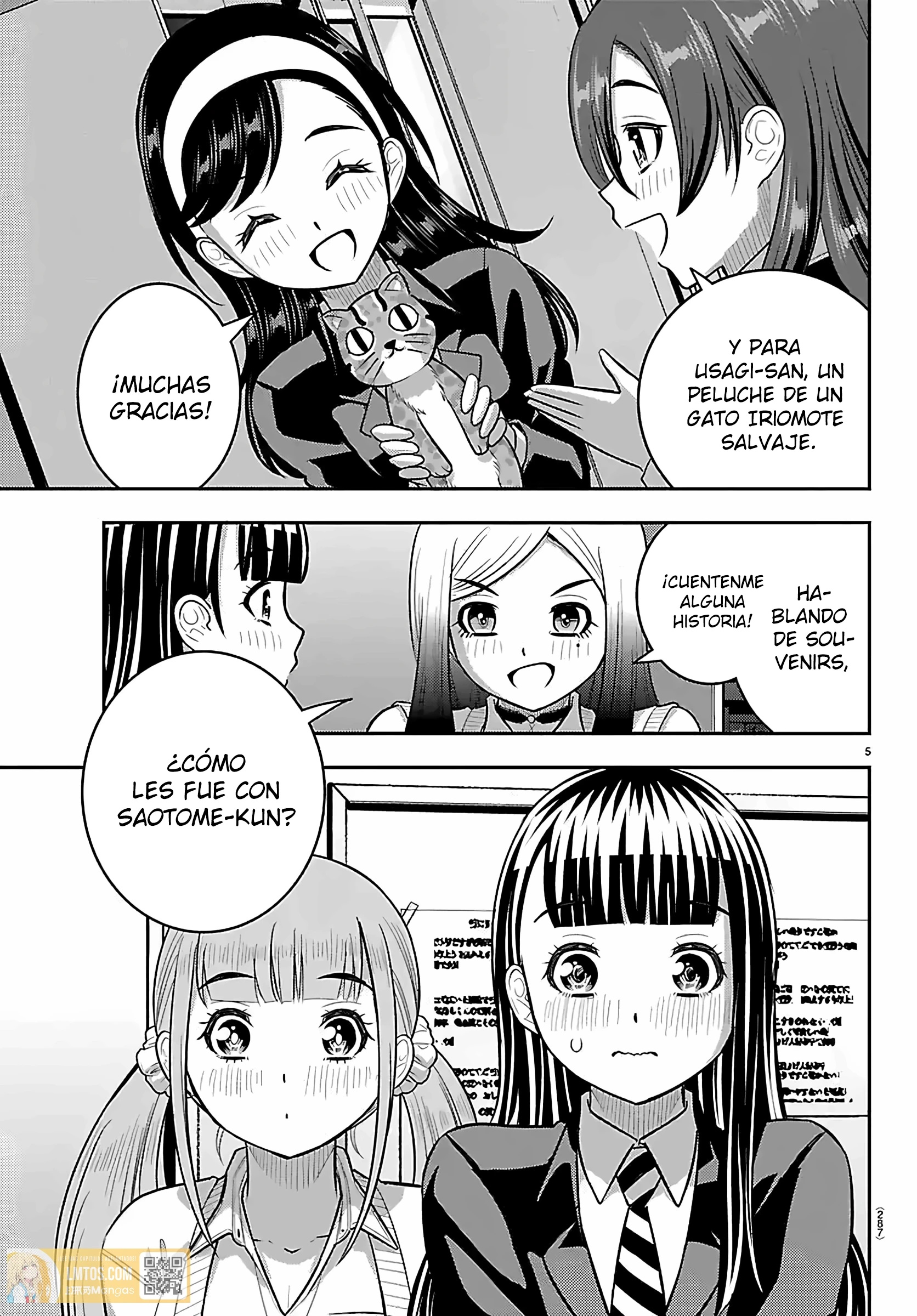 Yankee JK Kuzuhana-chan Capítulo 272 - Page 5