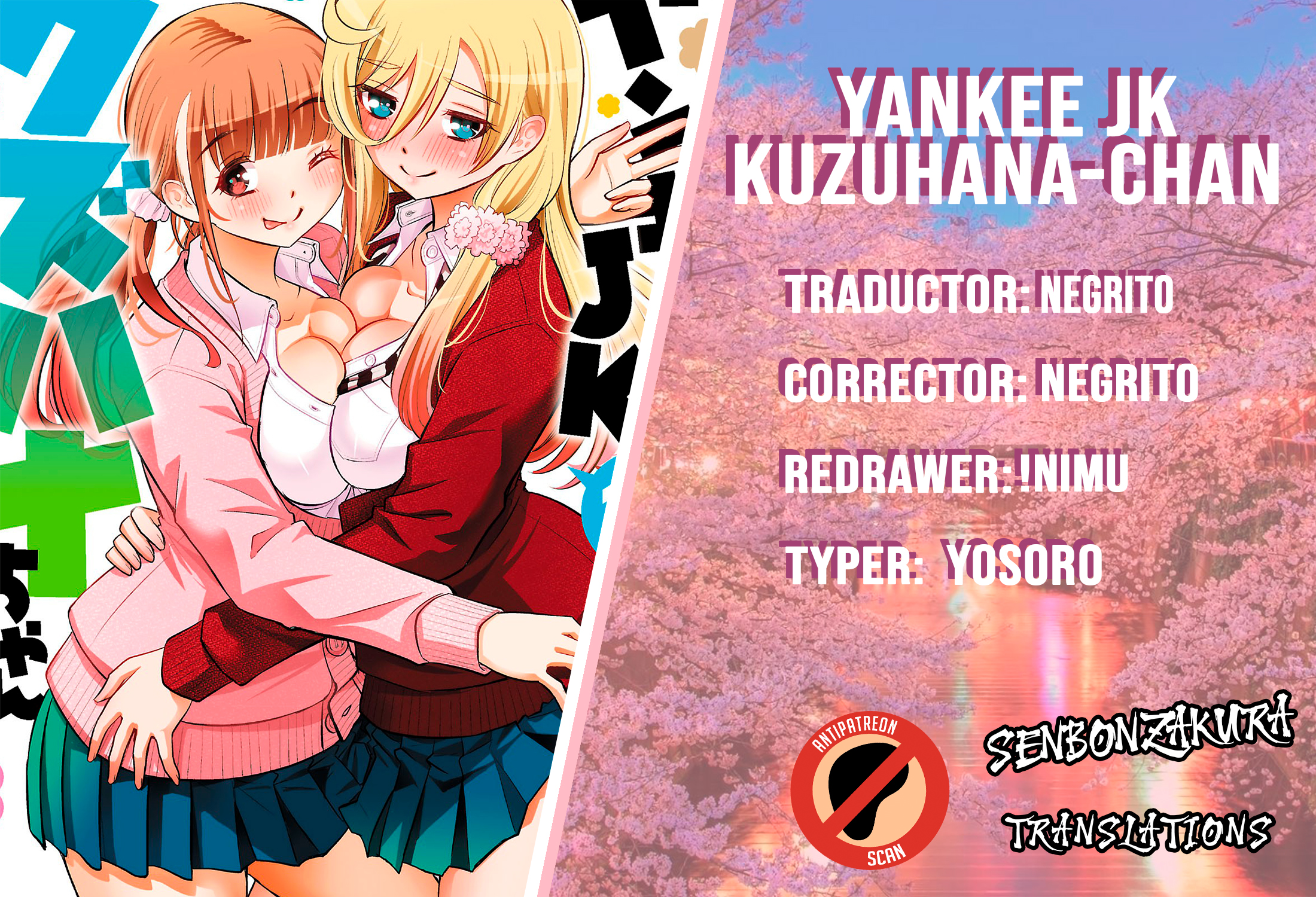Yankee JK Kuzuhana-chan Capítulo 273 - Page 1