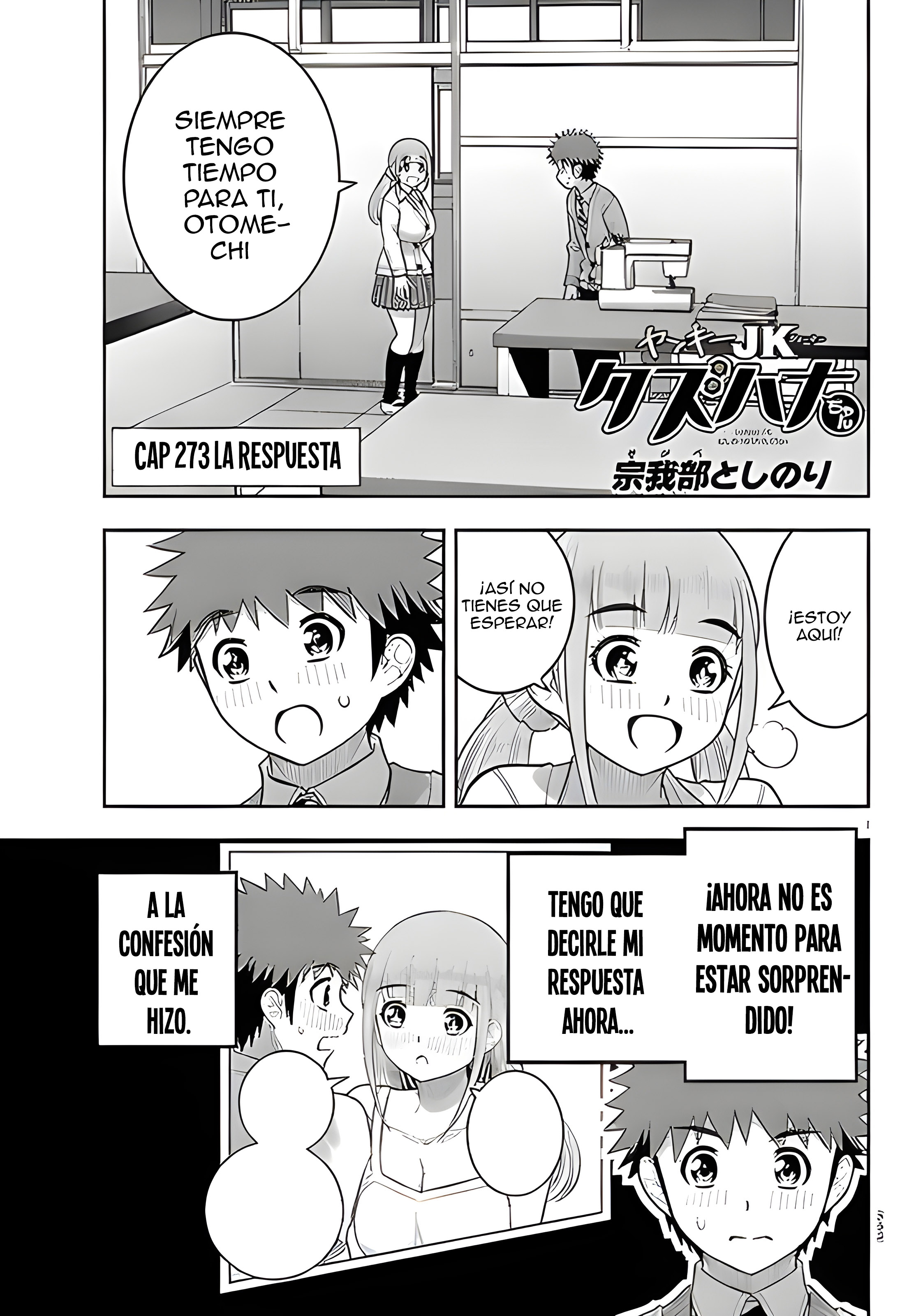 Yankee JK Kuzuhana-chan Capítulo 273 - Page 2