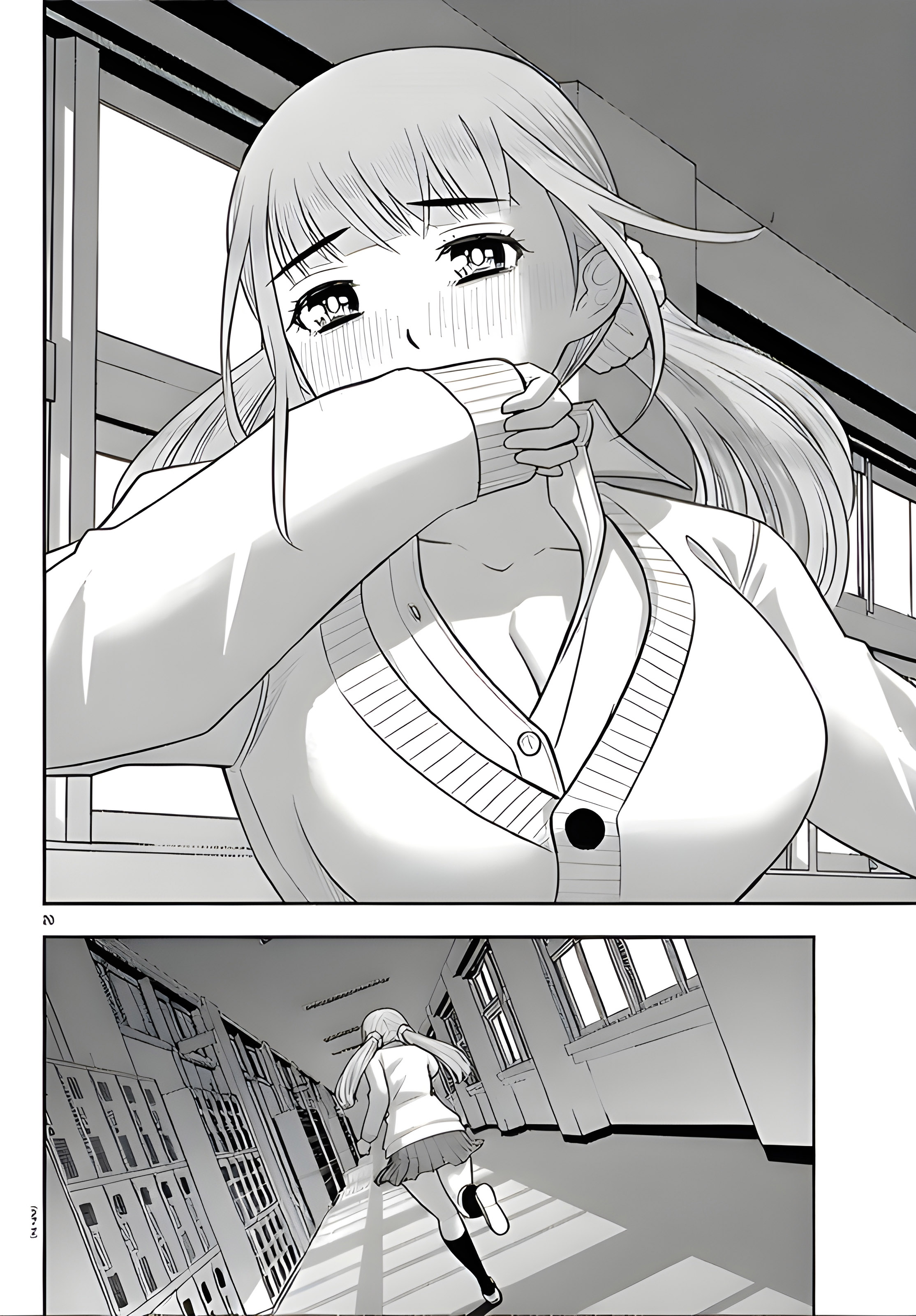 Yankee JK Kuzuhana-chan Capítulo 273 - Page 21