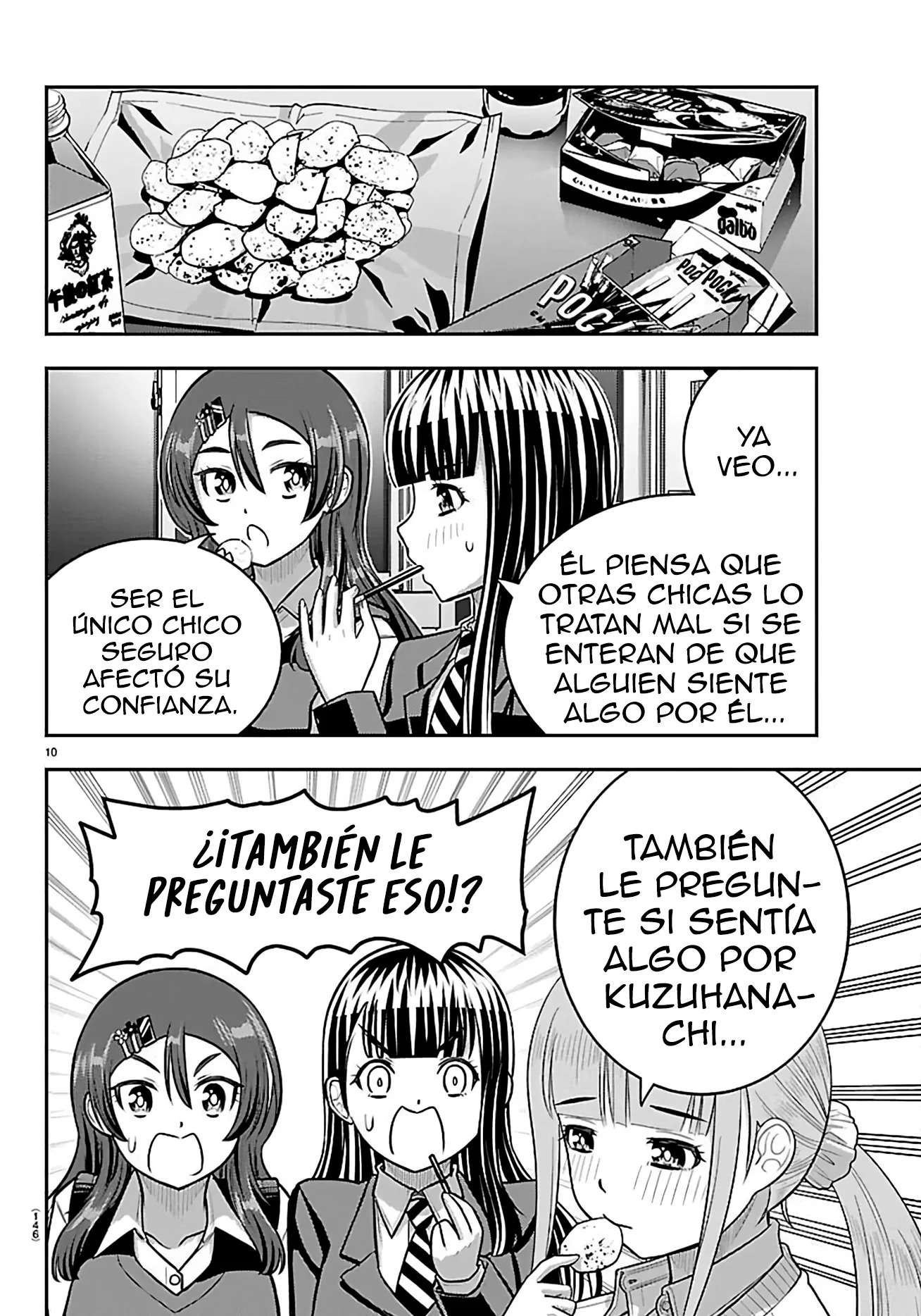 Yankee JK Kuzuhana-chan Capítulo 274 - Page 12