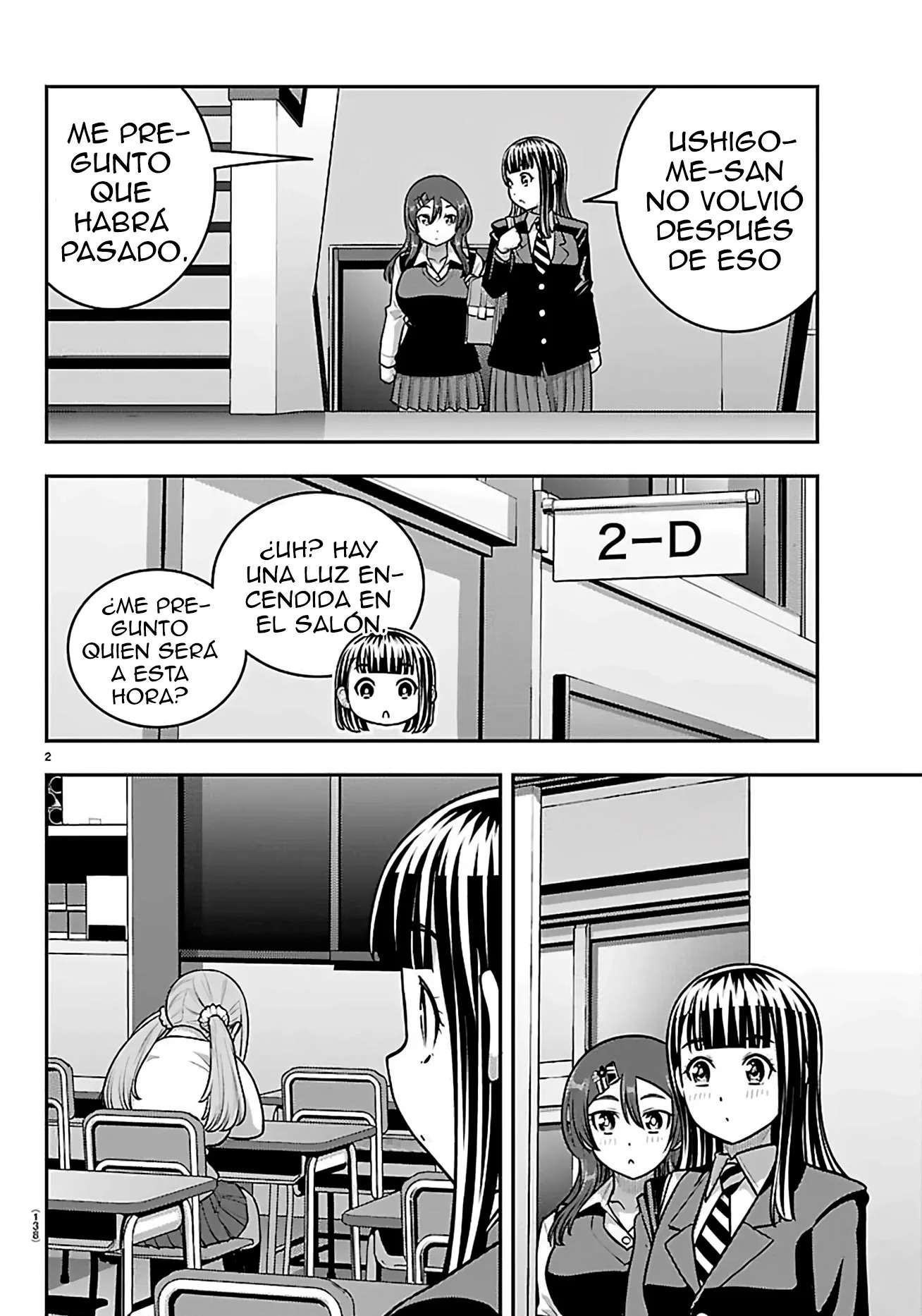 Yankee JK Kuzuhana-chan Capítulo 274 - Page 4