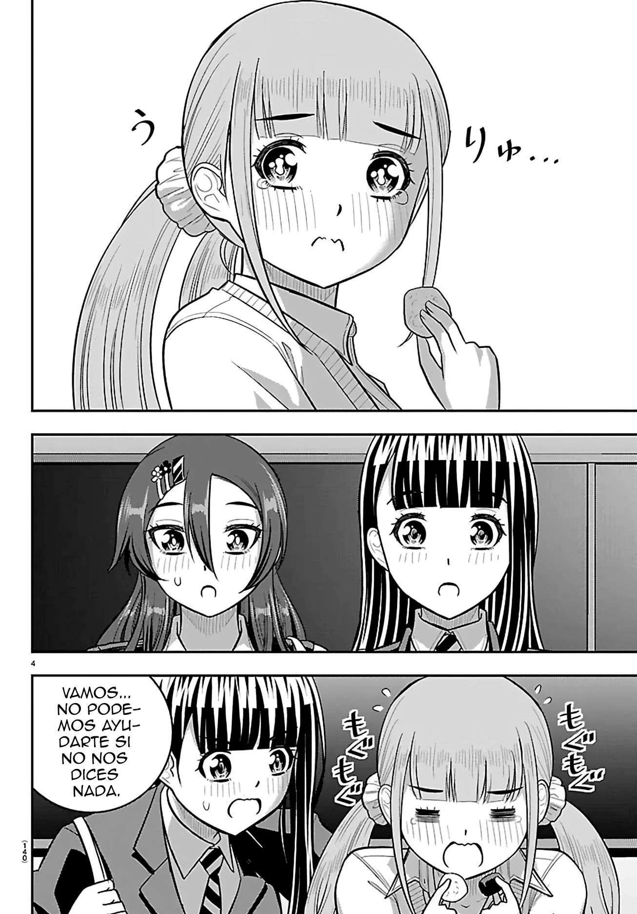 Yankee JK Kuzuhana-chan Capítulo 274 - Page 6