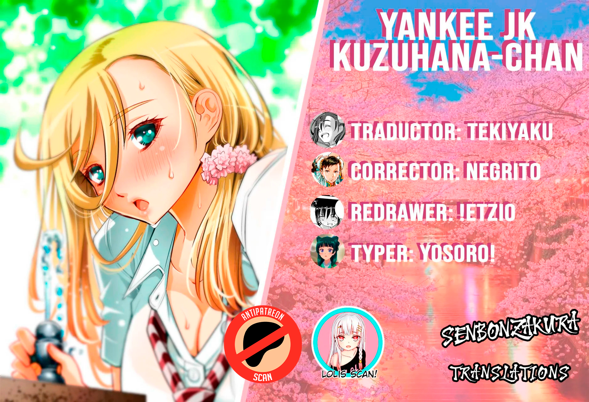 Yankee JK Kuzuhana-chan Capítulo 275 - Page 1
