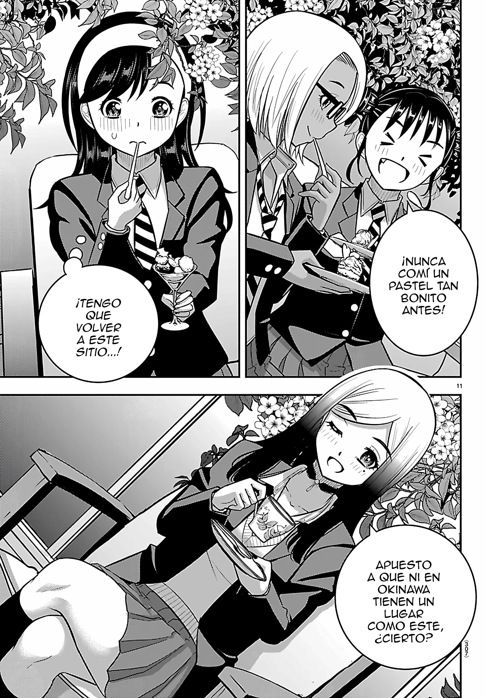 Yankee JK Kuzuhana-chan Capítulo 275 - Page 12