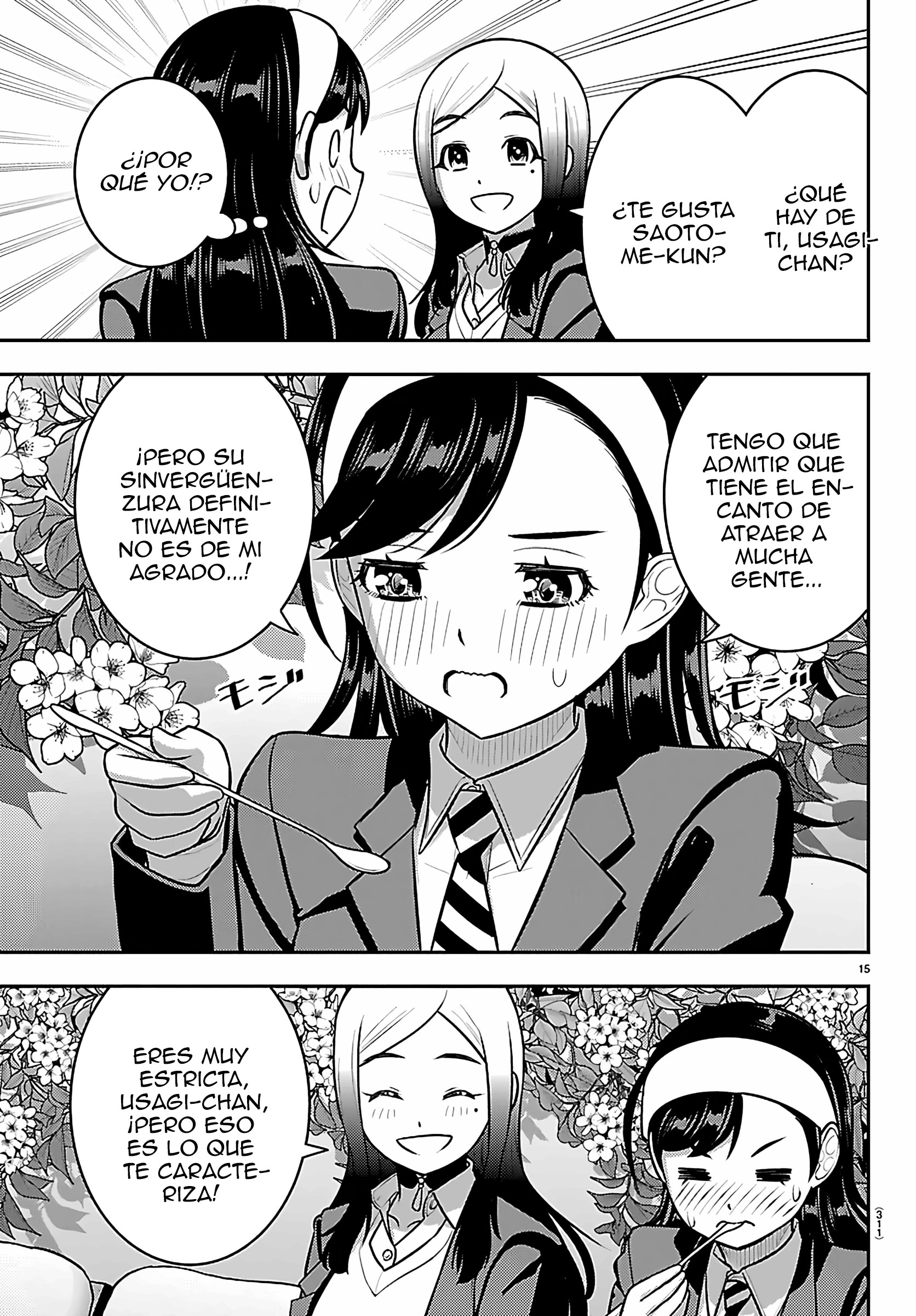 Yankee JK Kuzuhana-chan Capítulo 275 - Page 16