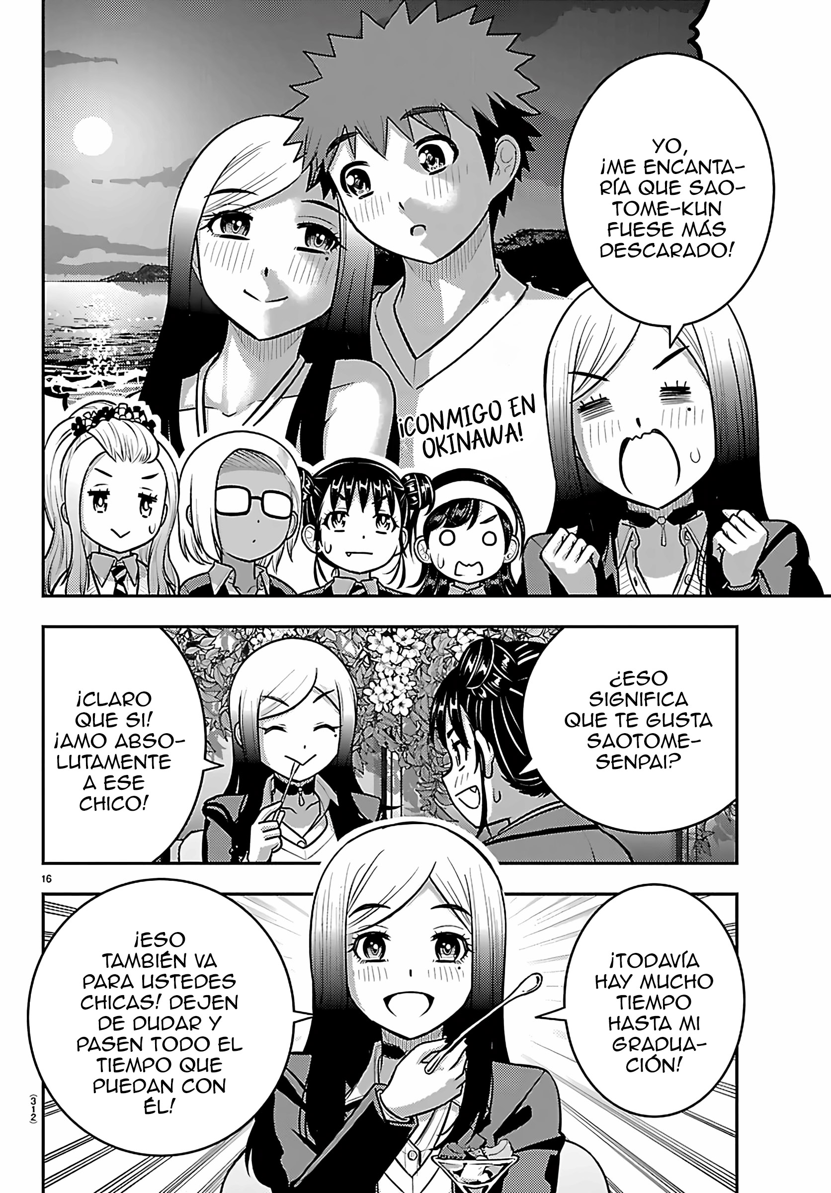 Yankee JK Kuzuhana-chan Capítulo 275 - Page 17