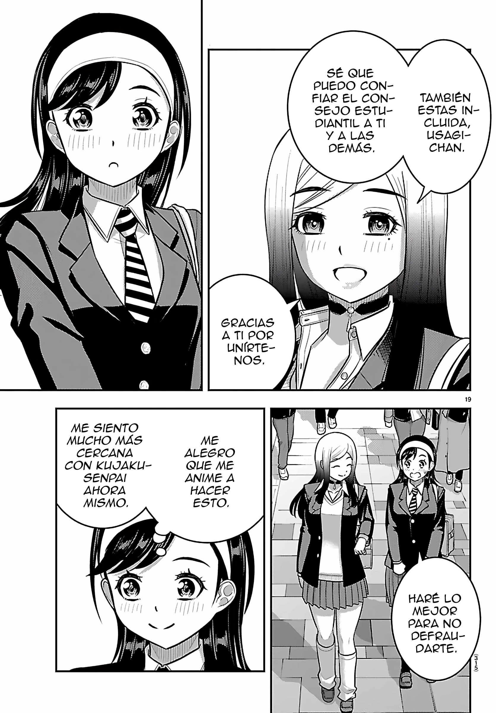 Yankee JK Kuzuhana-chan Capítulo 275 - Page 20