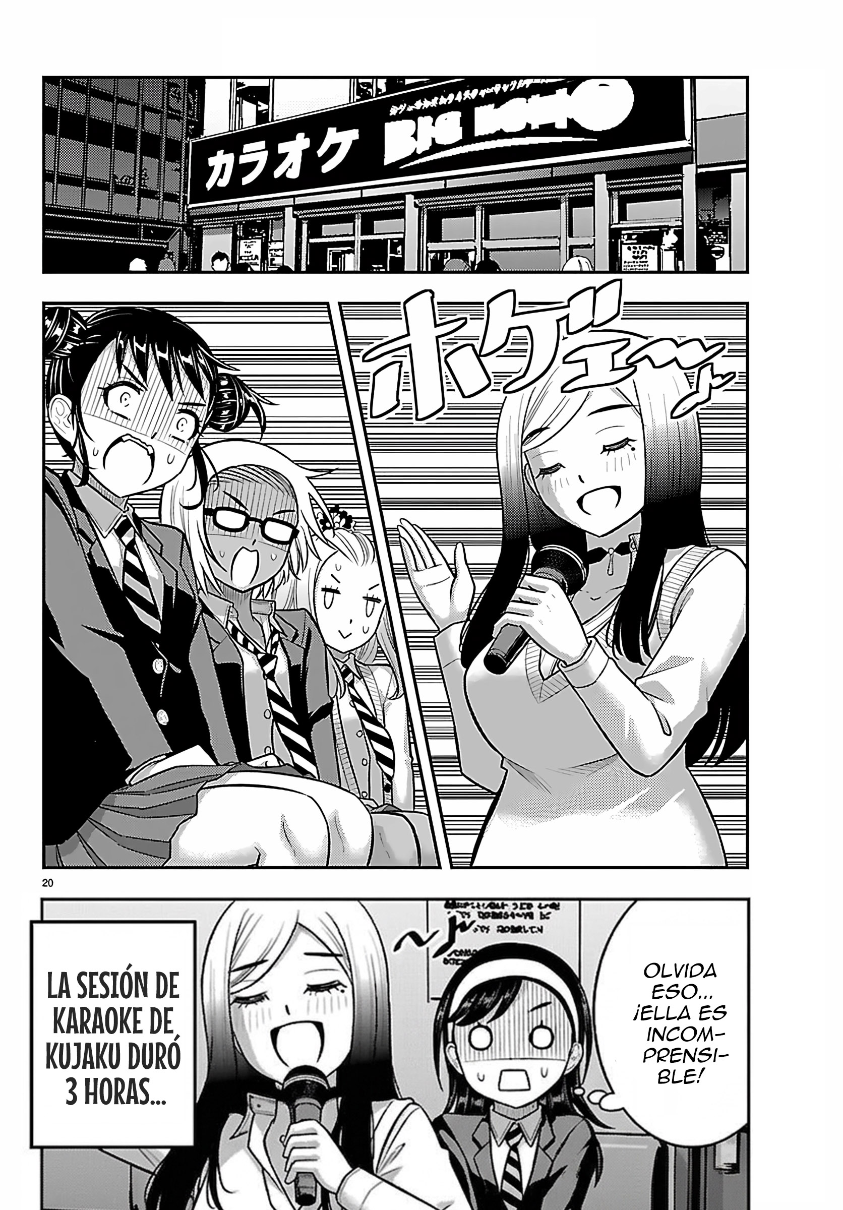 Yankee JK Kuzuhana-chan Capítulo 275 - Page 21