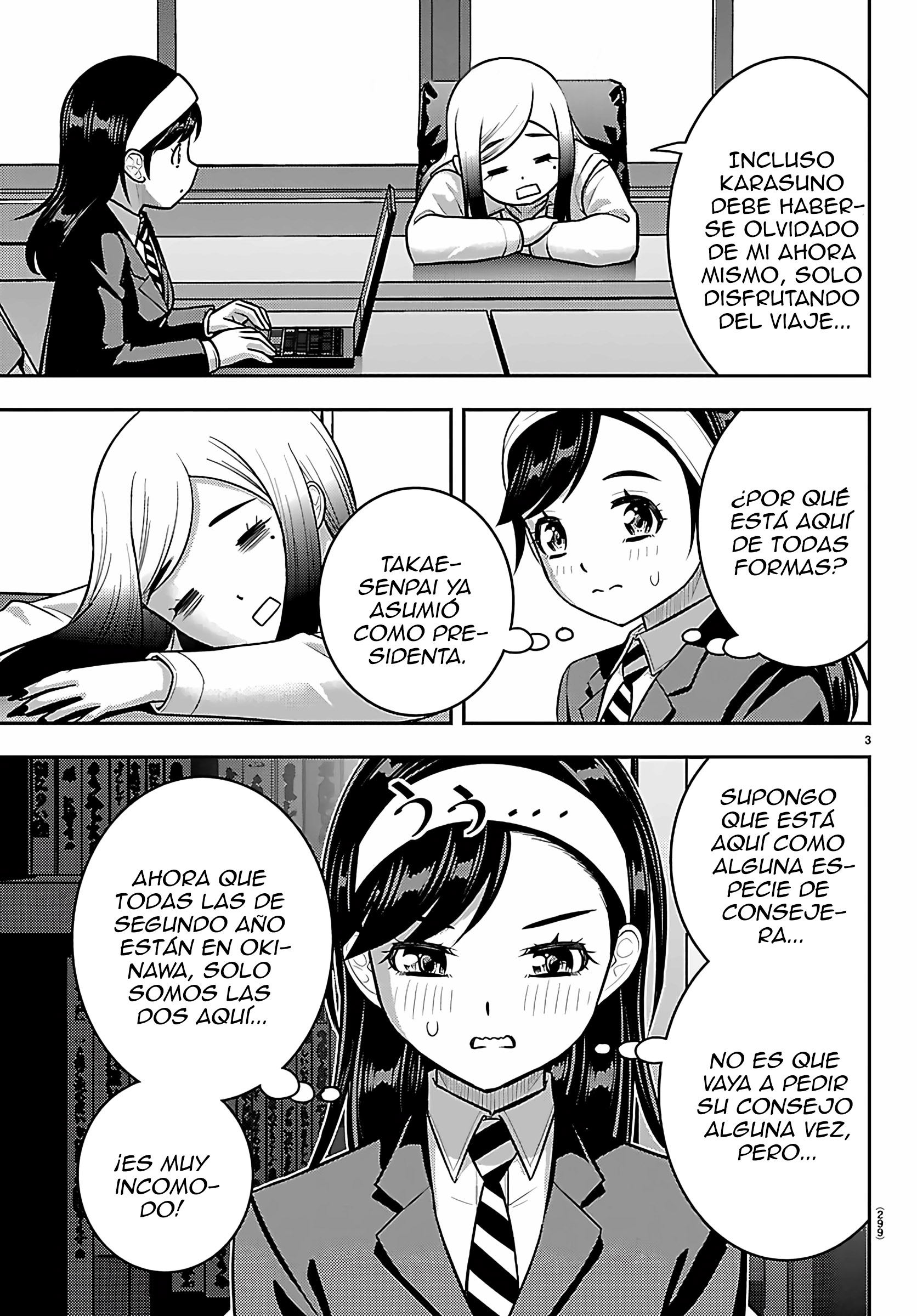 Yankee JK Kuzuhana-chan Capítulo 275 - Page 4