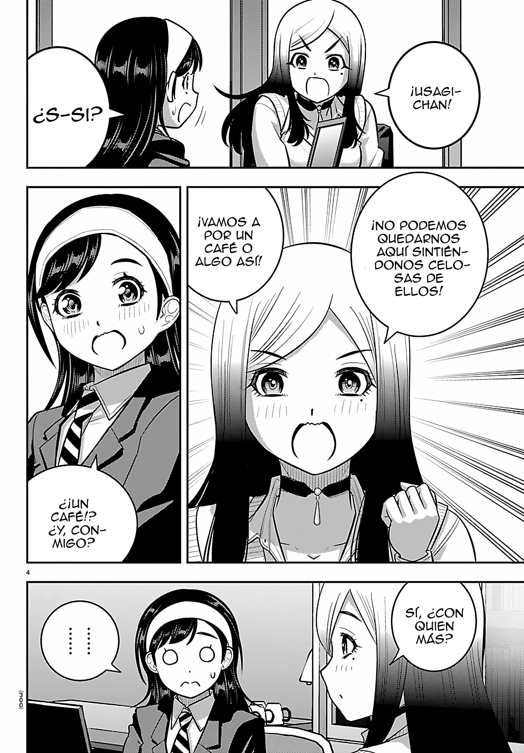 Yankee JK Kuzuhana-chan Capítulo 275 - Page 5