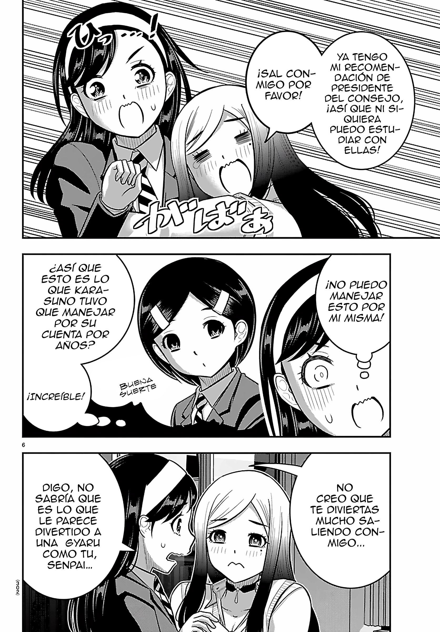 Yankee JK Kuzuhana-chan Capítulo 275 - Page 7