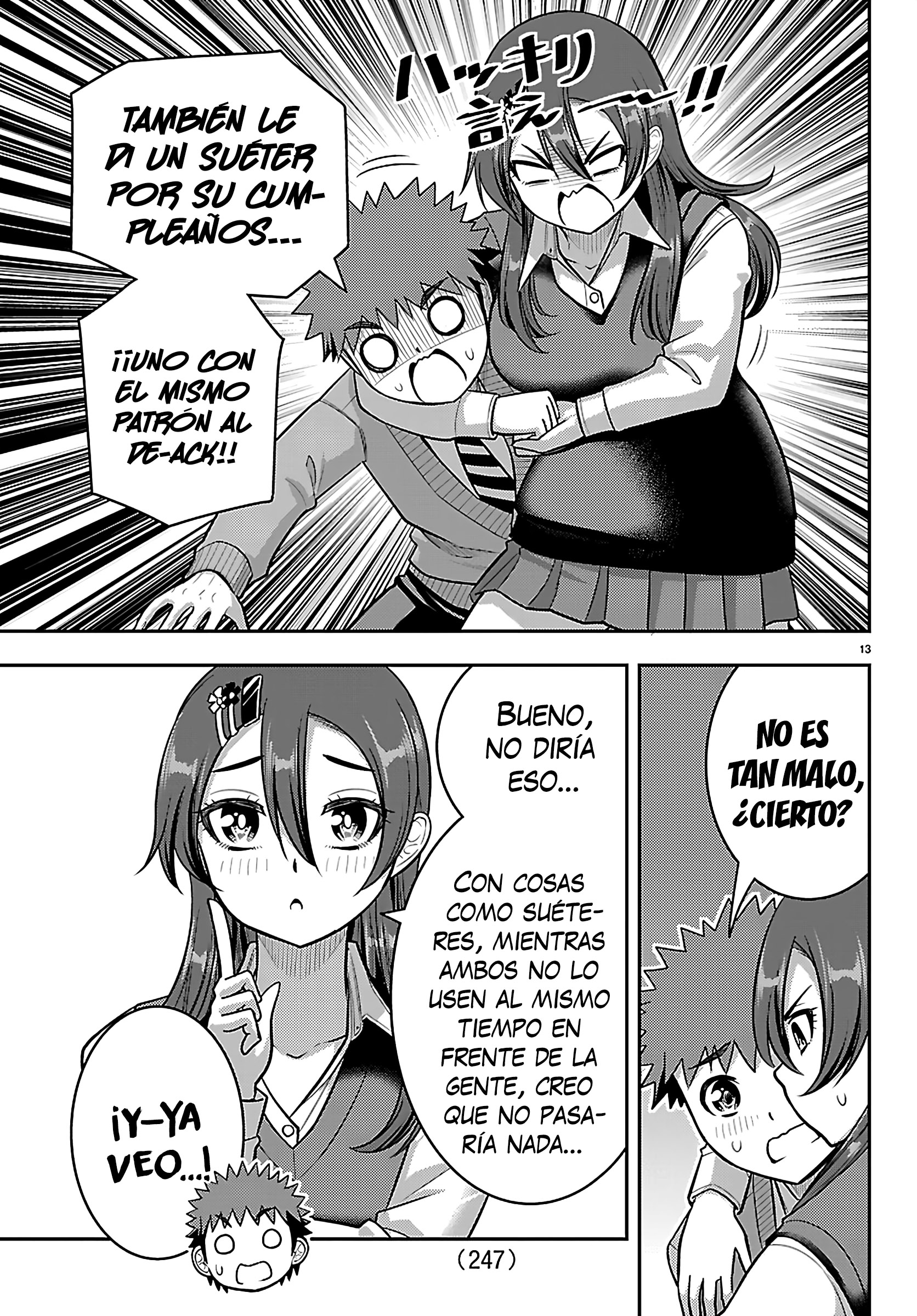 Yankee JK Kuzuhana-chan Capítulo 276 - Page 14